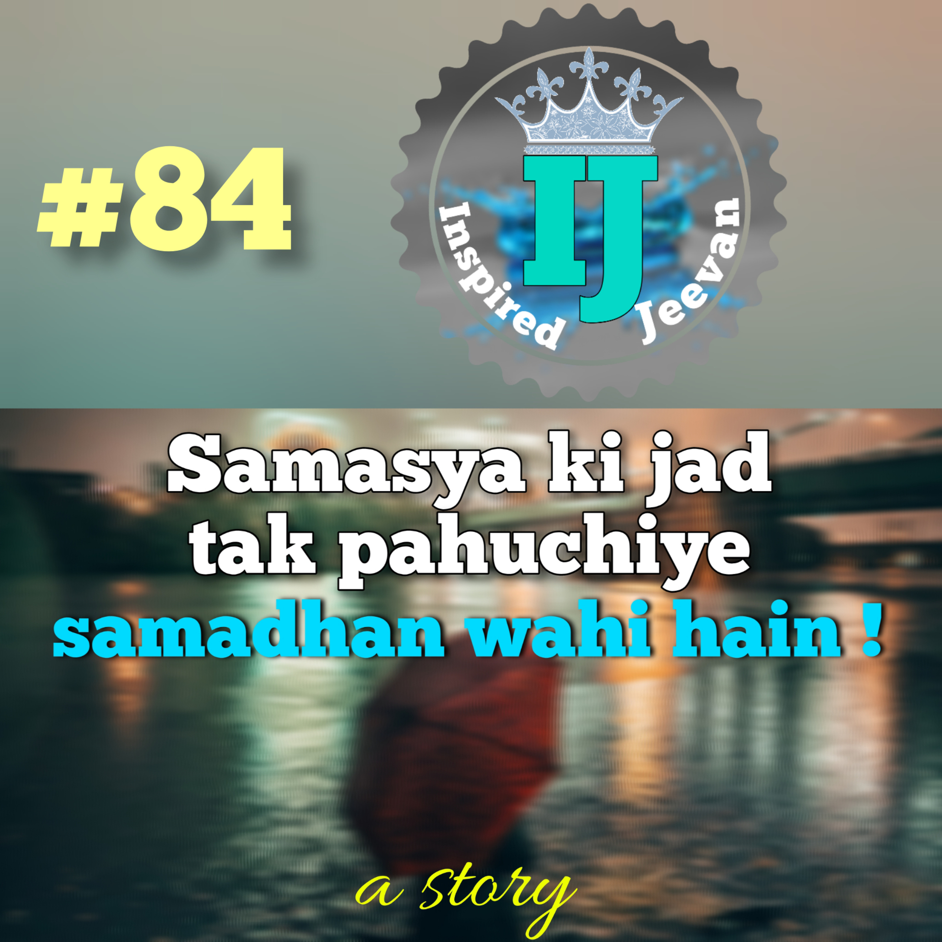 Inspired Jeevan Show