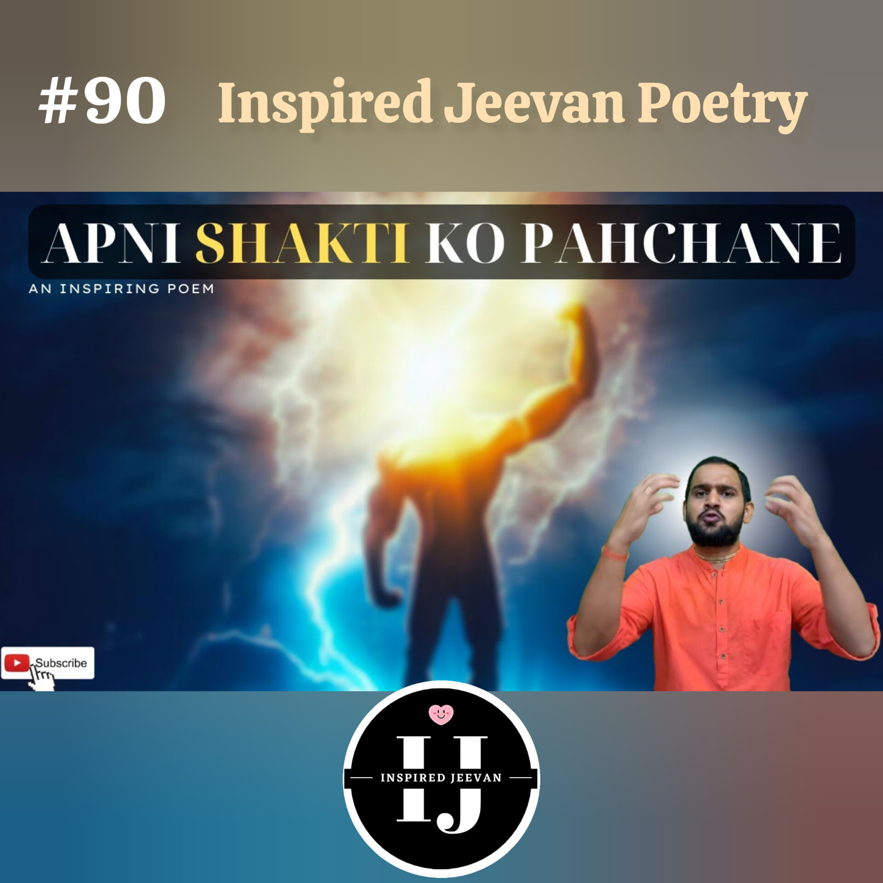 Inspired Jeevan Show