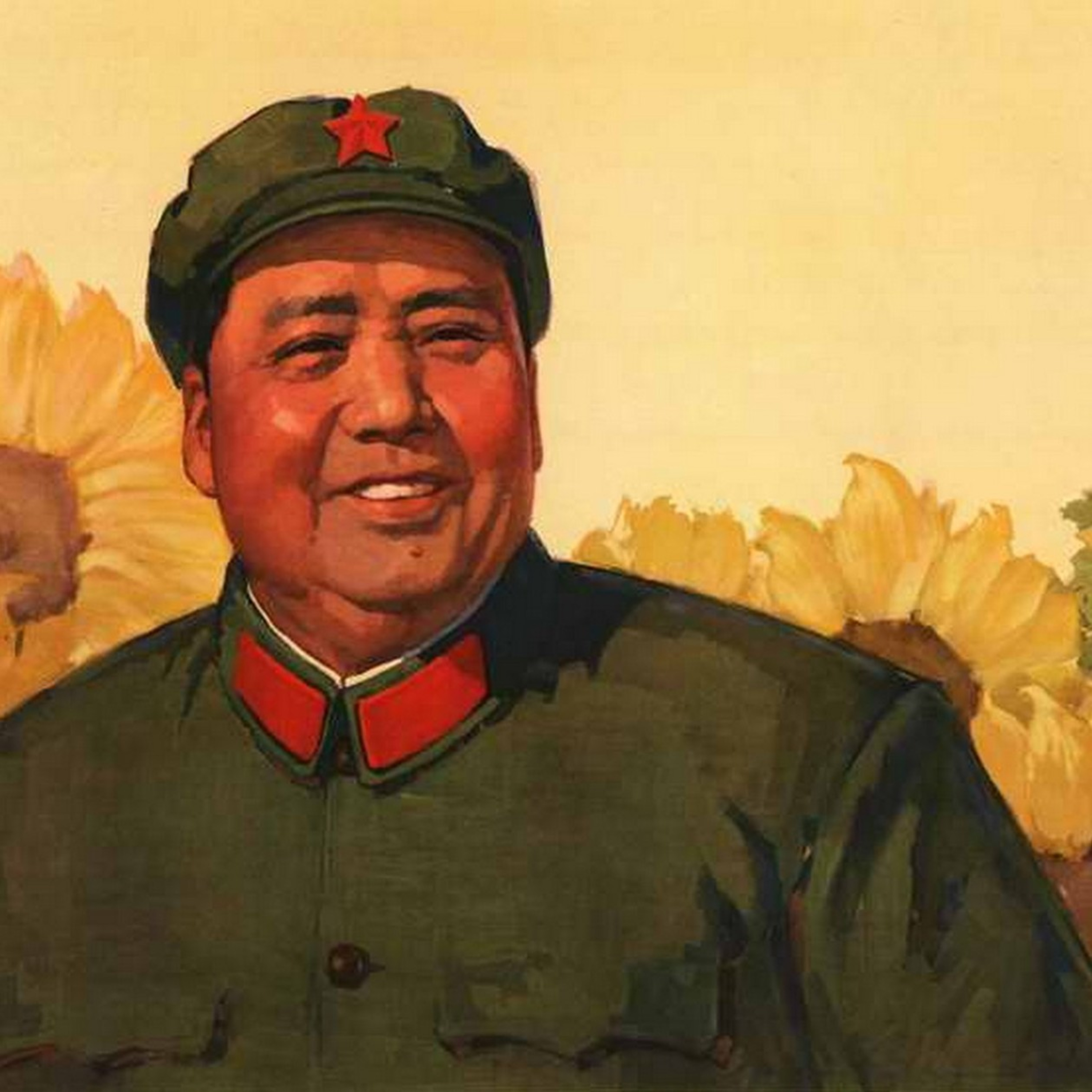 E06:mao zedong(The founding father of people's Republic china)