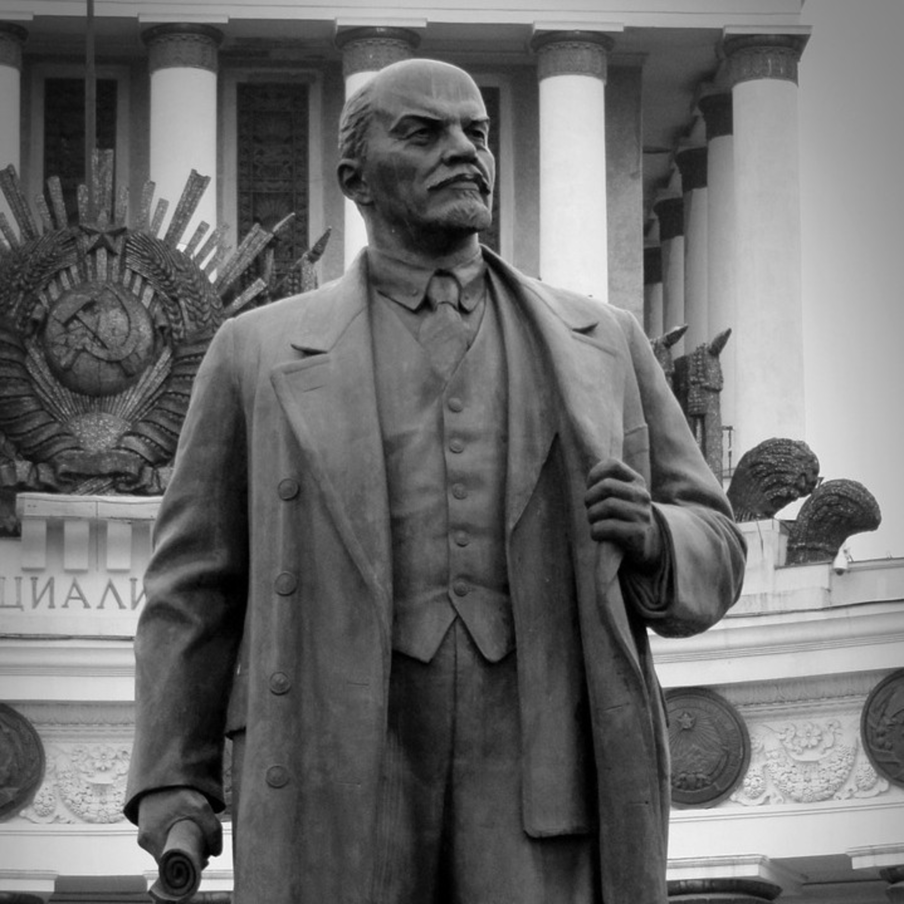 E08:lenin(20th century's greatest revolutionist)