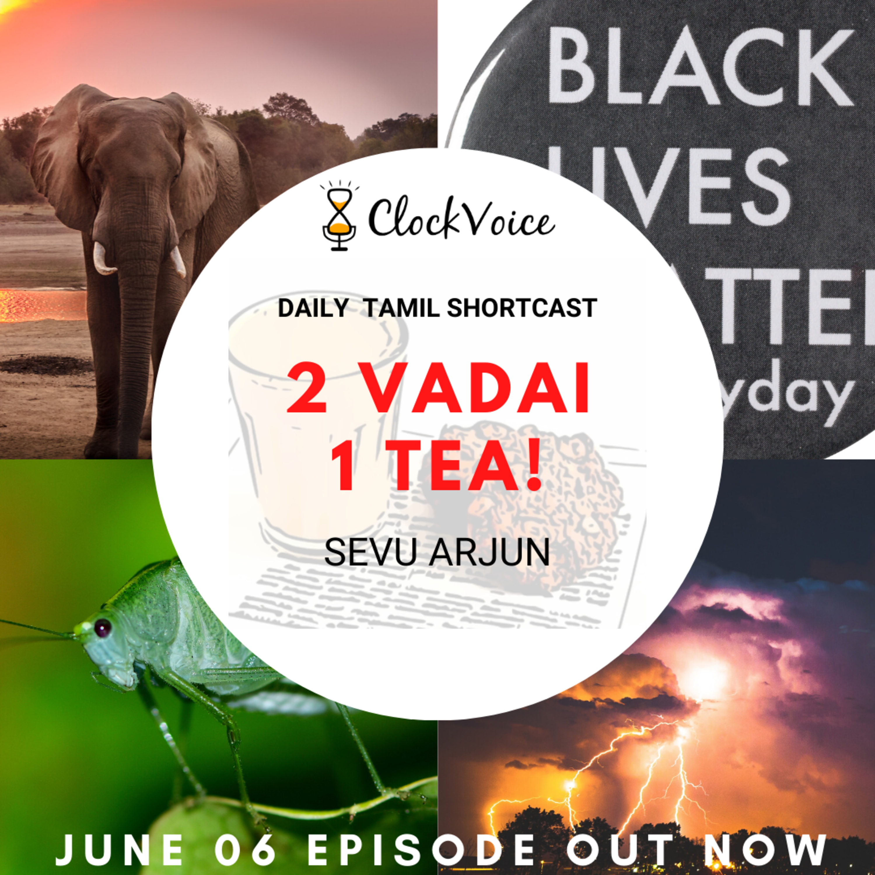 2 Vadai 1 Tea | Daily Tamil Shortcast