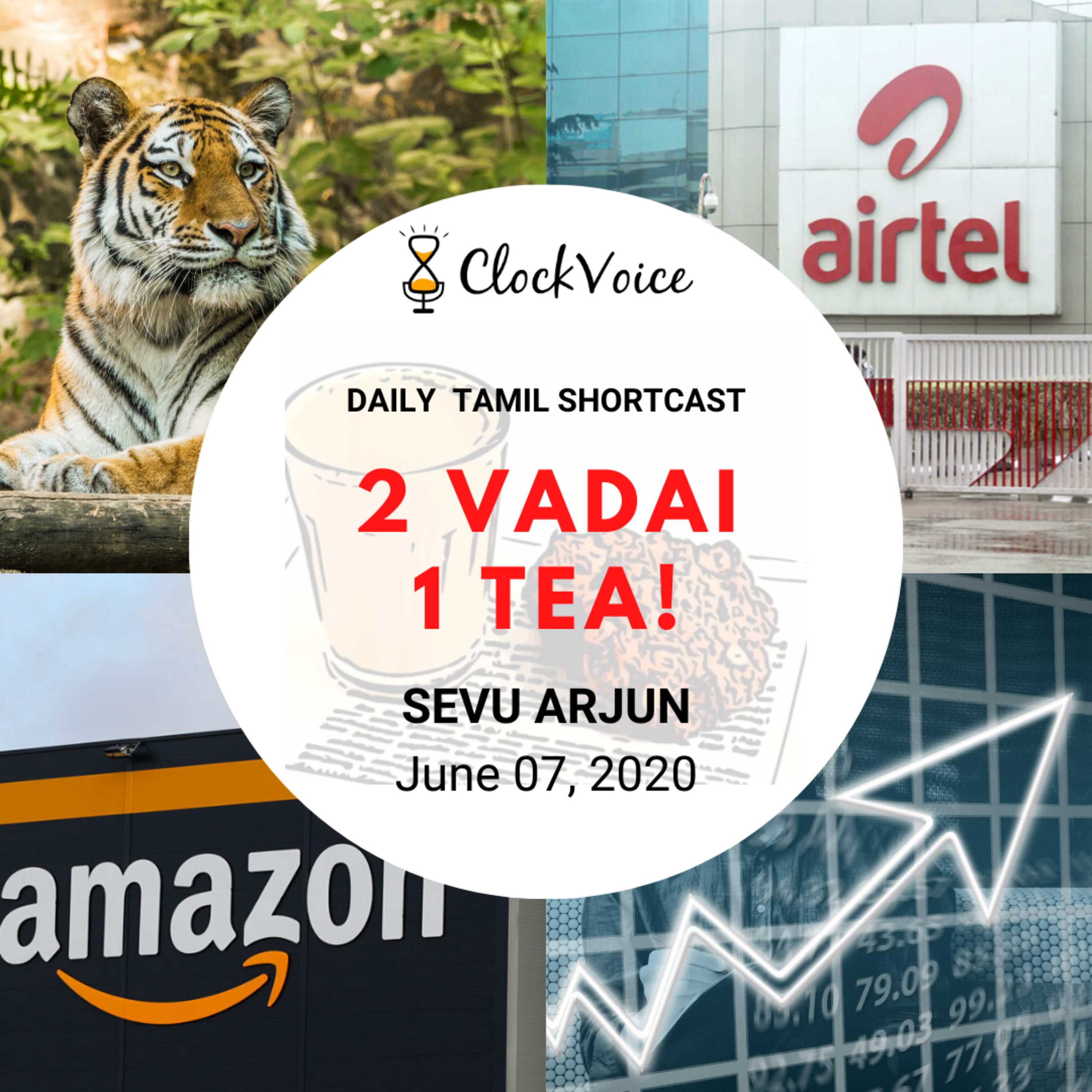 2 Vadai 1 Tea | Daily Tamil Shortcast