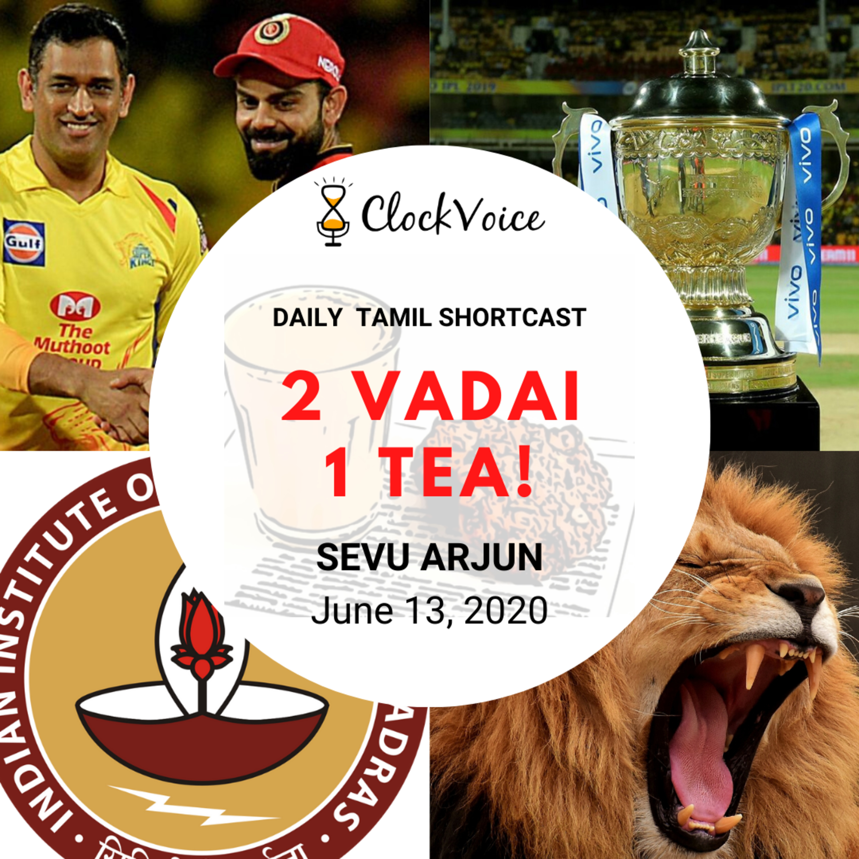 2 Vadai 1 Tea | Daily Tamil Shortcast