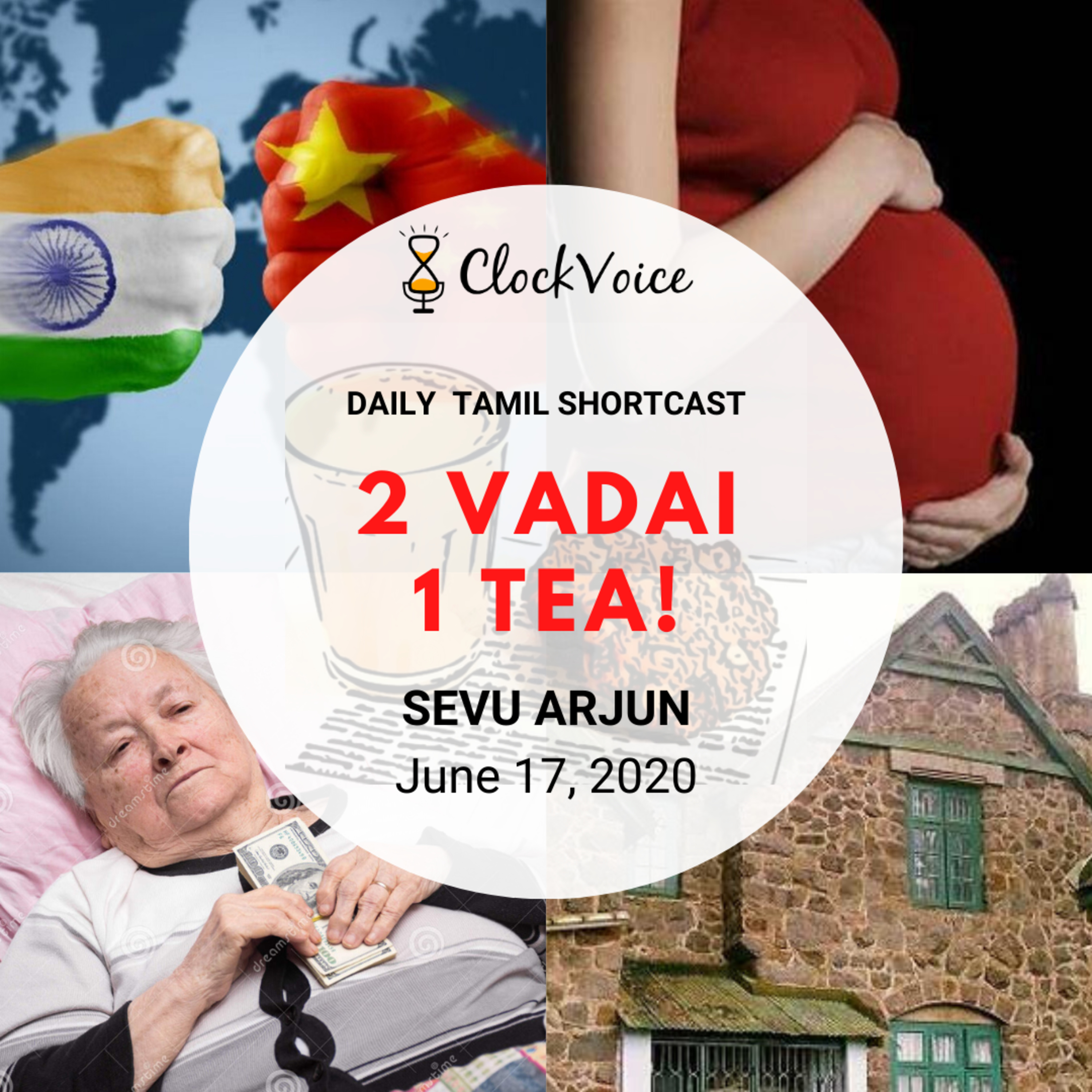 2 Vadai 1 Tea | Daily Tamil Shortcast