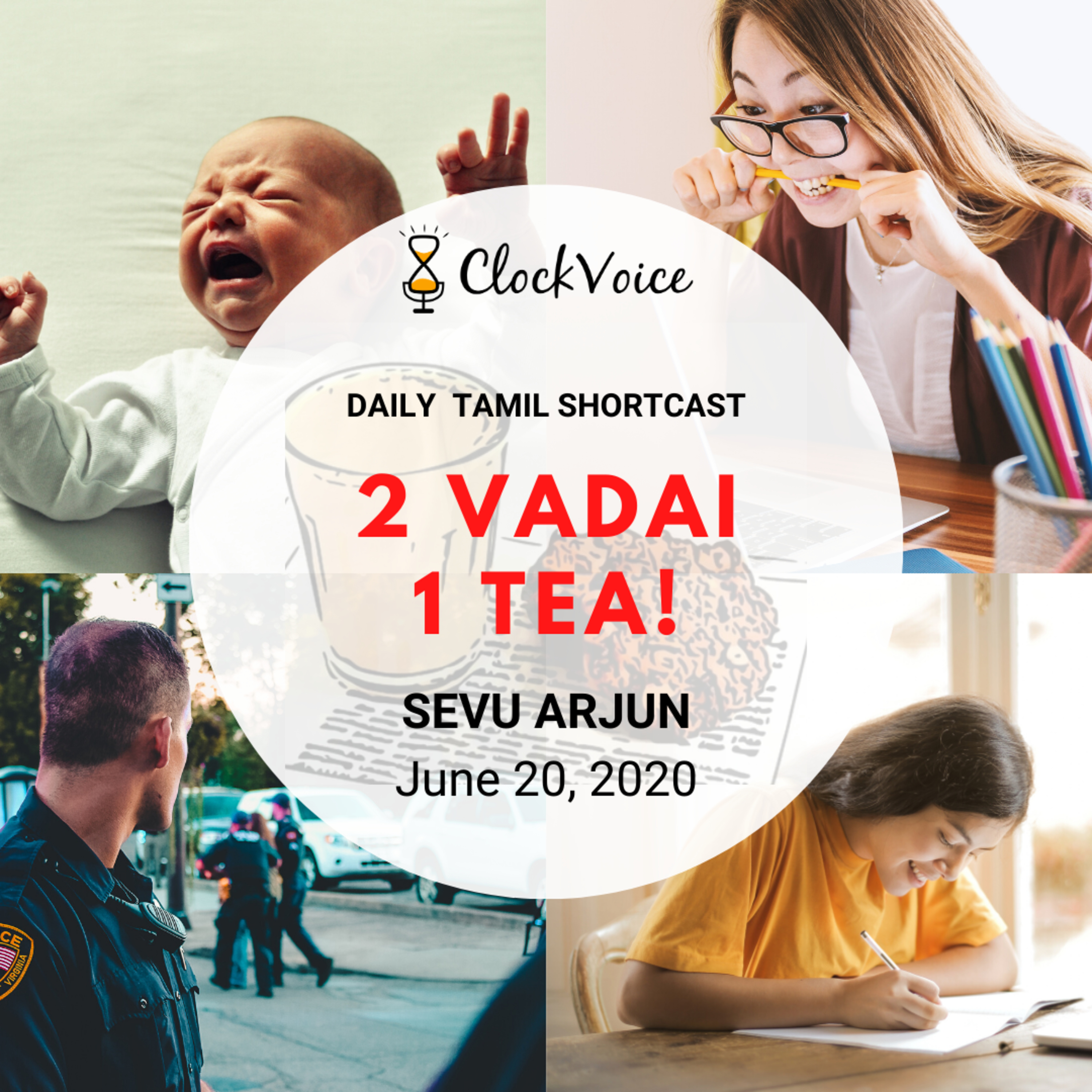 2 Vadai 1 Tea | Daily Tamil Shortcast