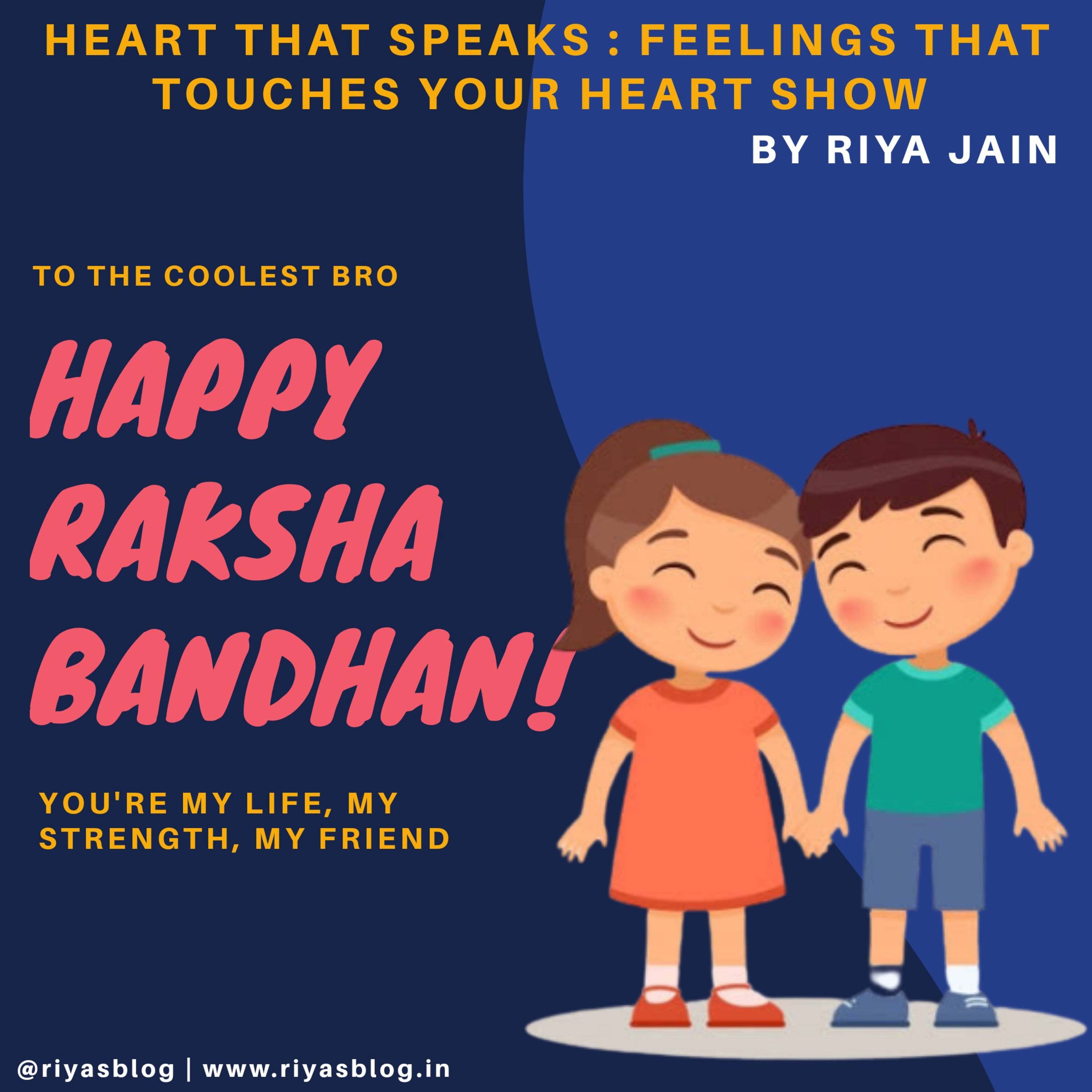 To the coolest bro ! Happy Raksha Bandhan