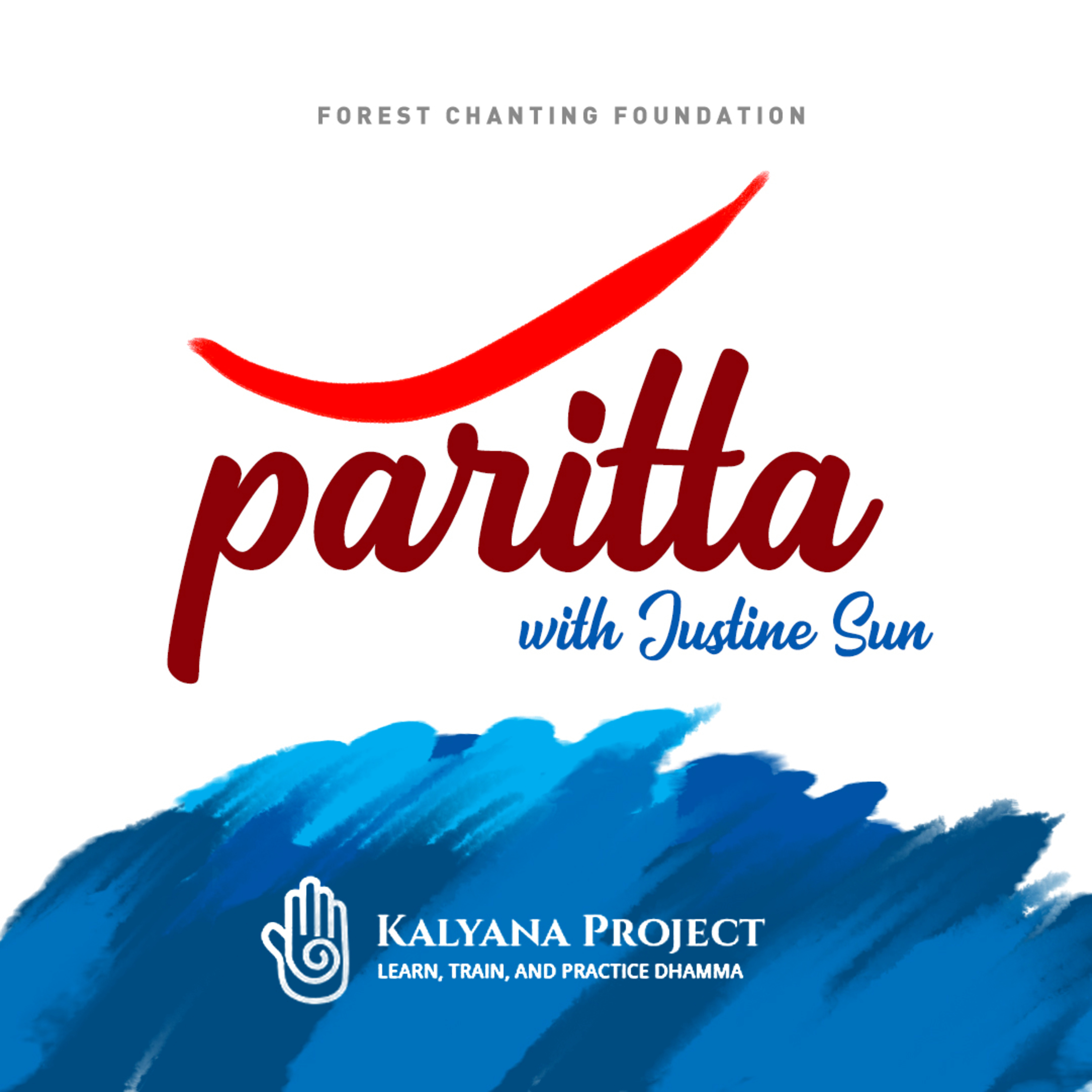Paritta Chanting - Introduction episode artwork