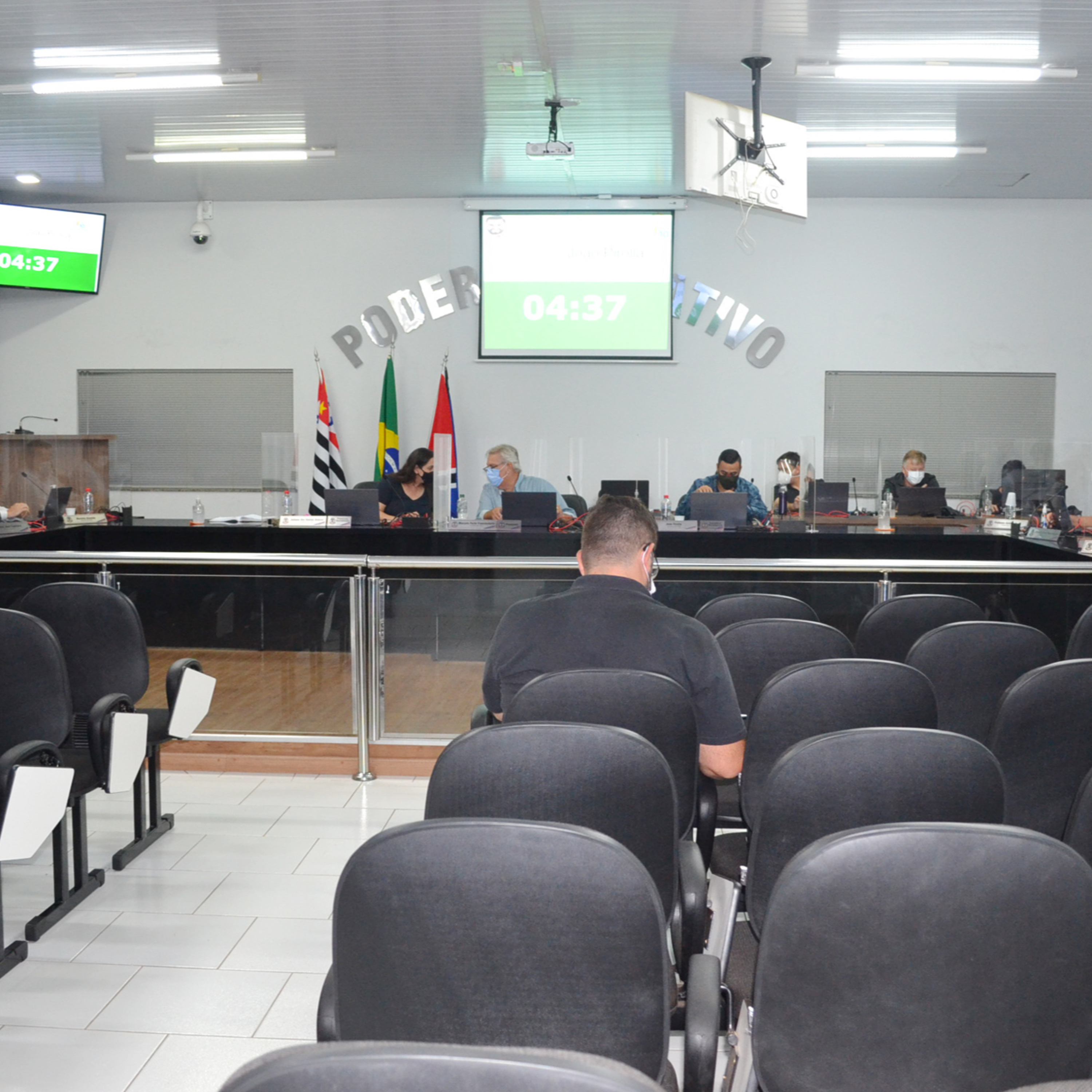 Podcasts da Câmara Municipal de Itápolis