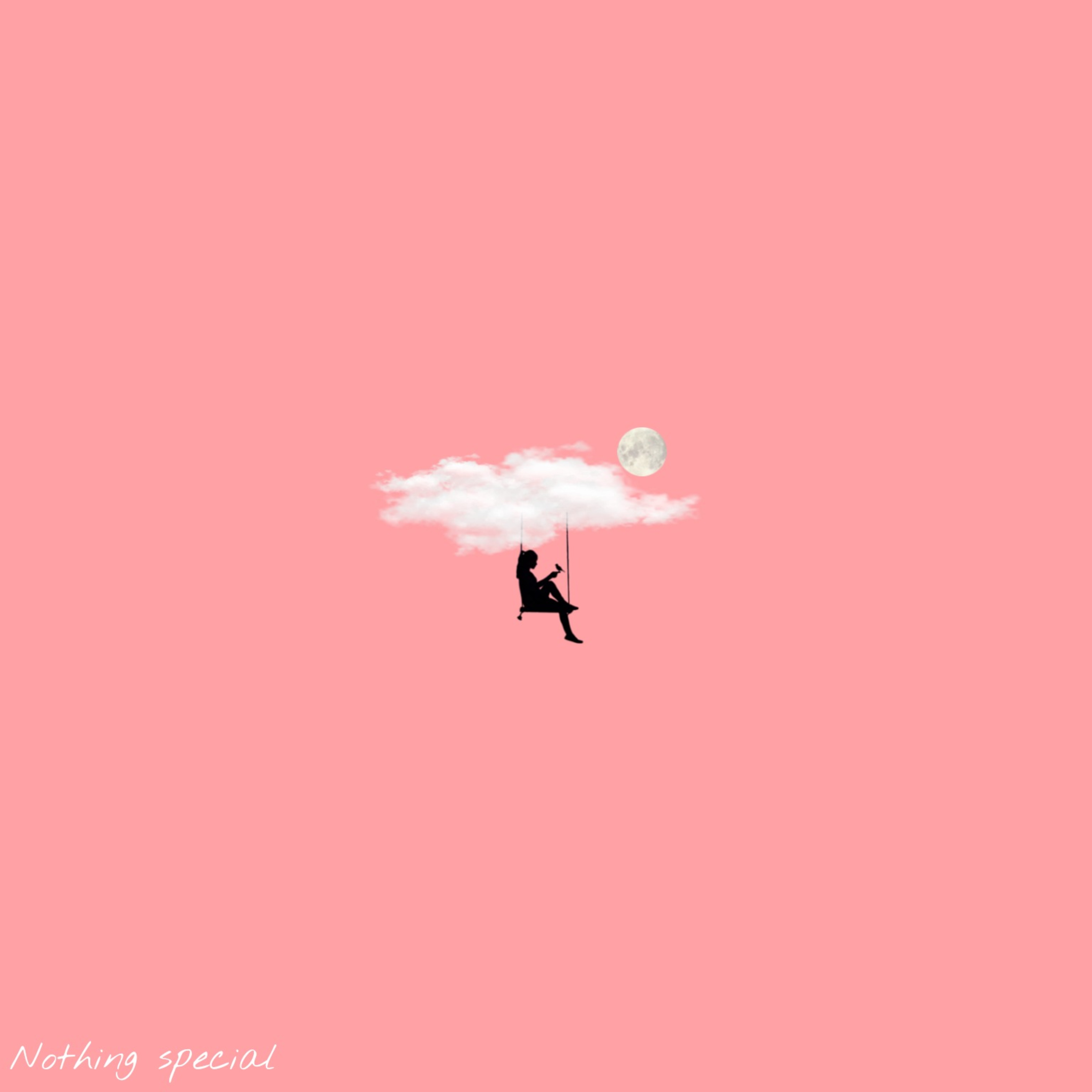 Entah Apa atau Bagaimana?