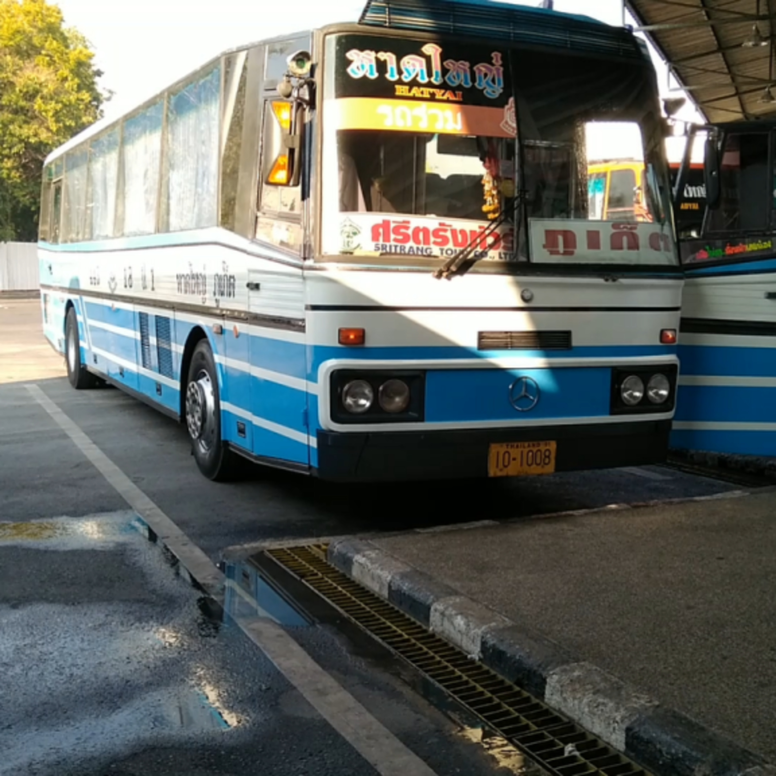 Yakyakan