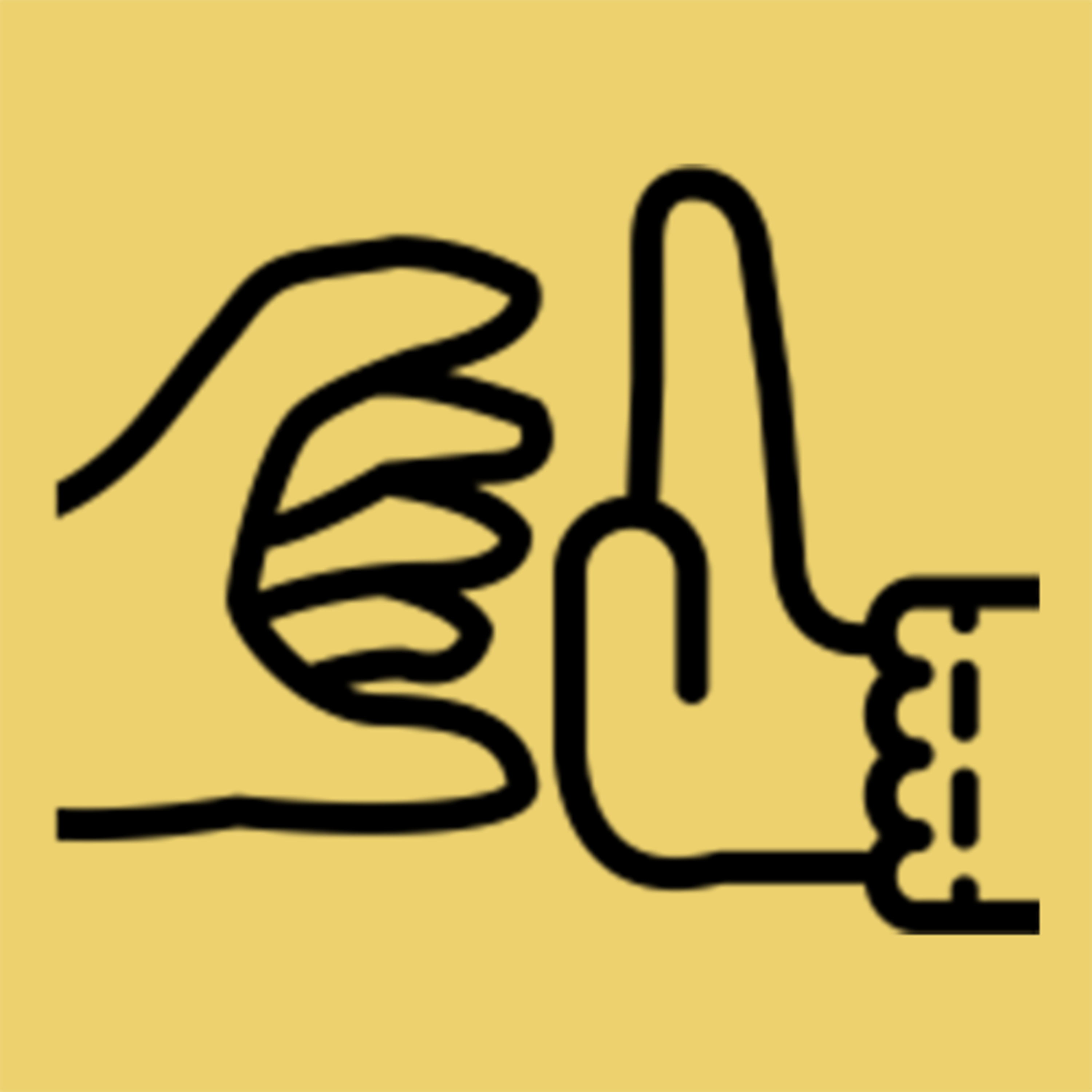 Sukhan - The Discourse