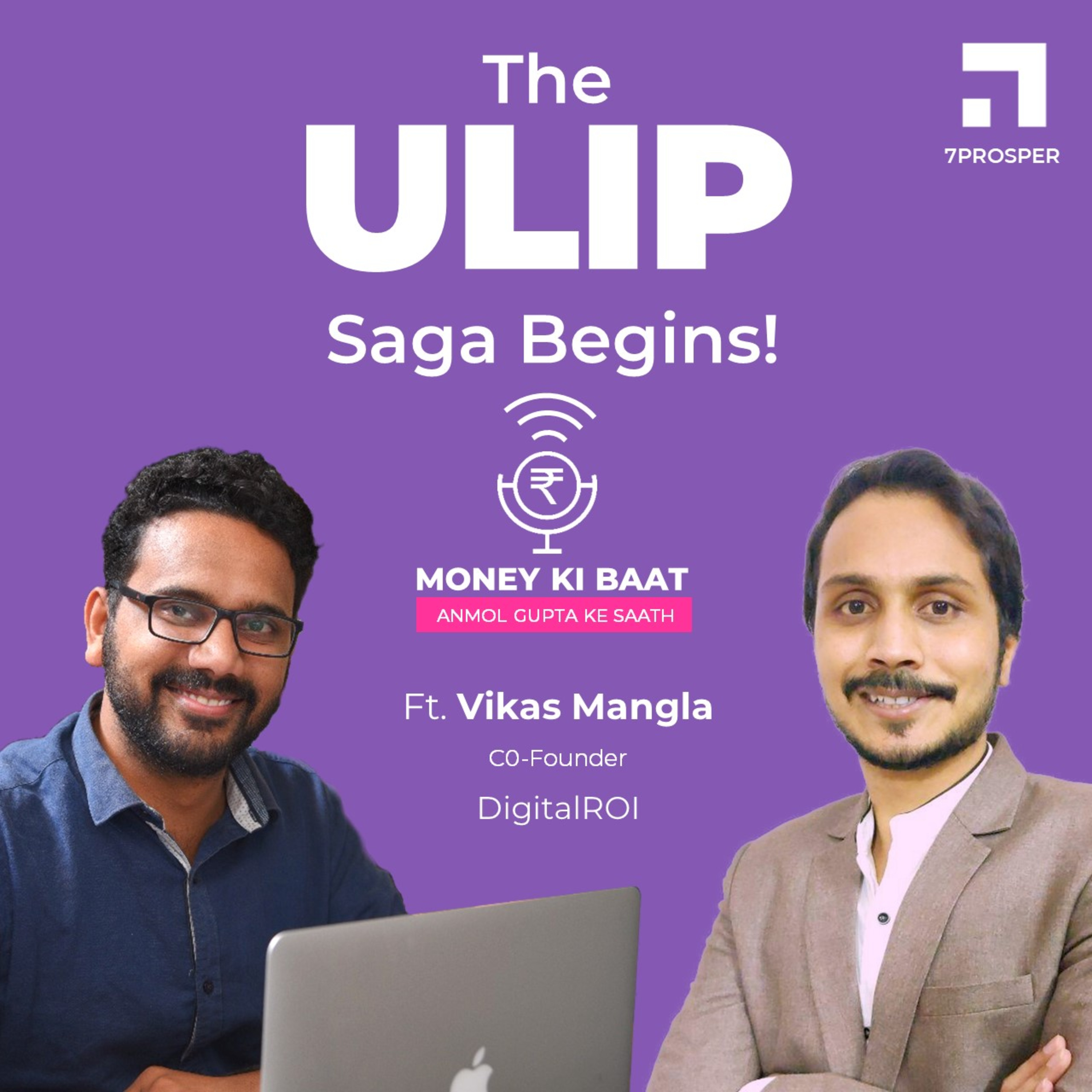 Money Ki Baat, Anmol Gupta Ke Saath