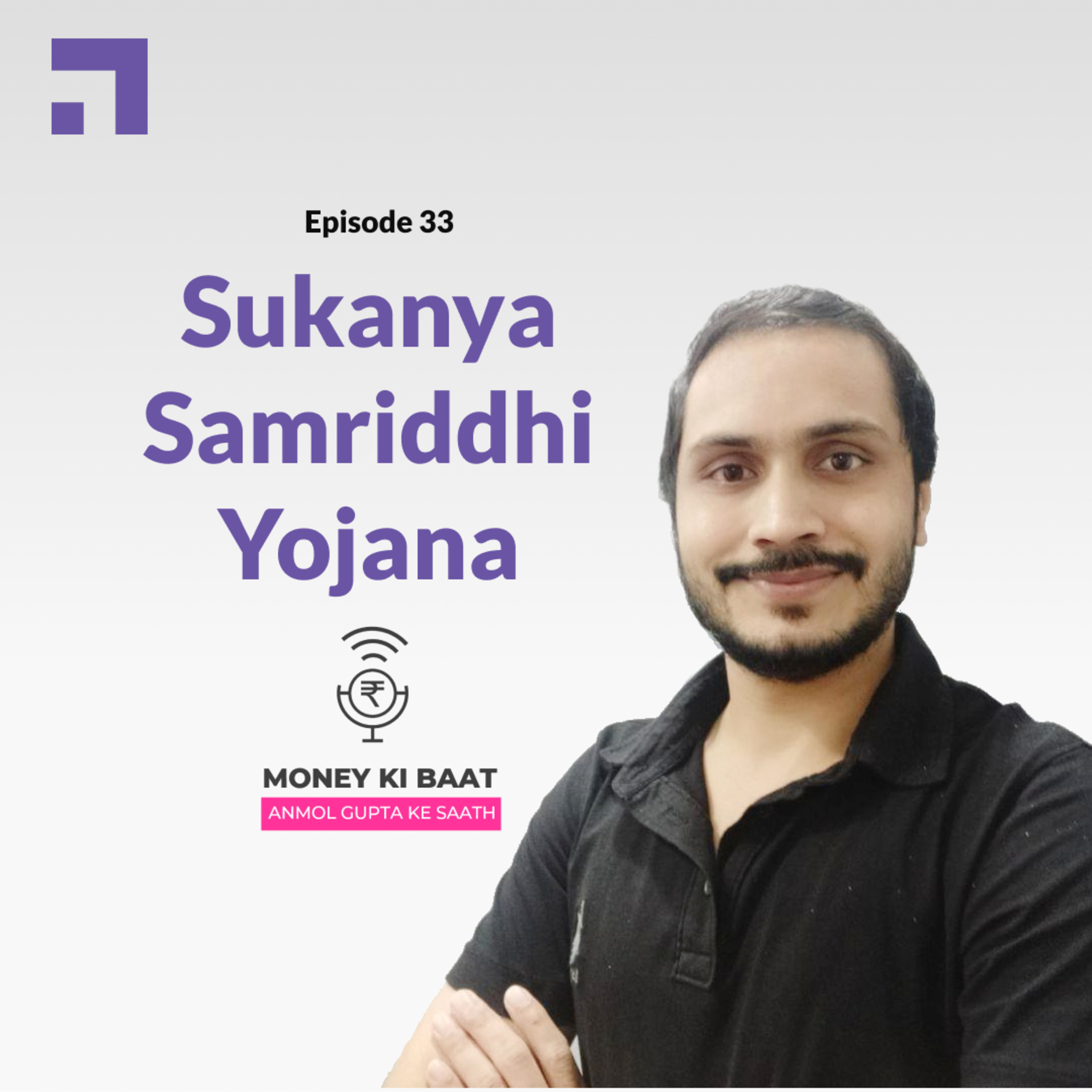 Money Ki Baat, Anmol Gupta Ke Saath