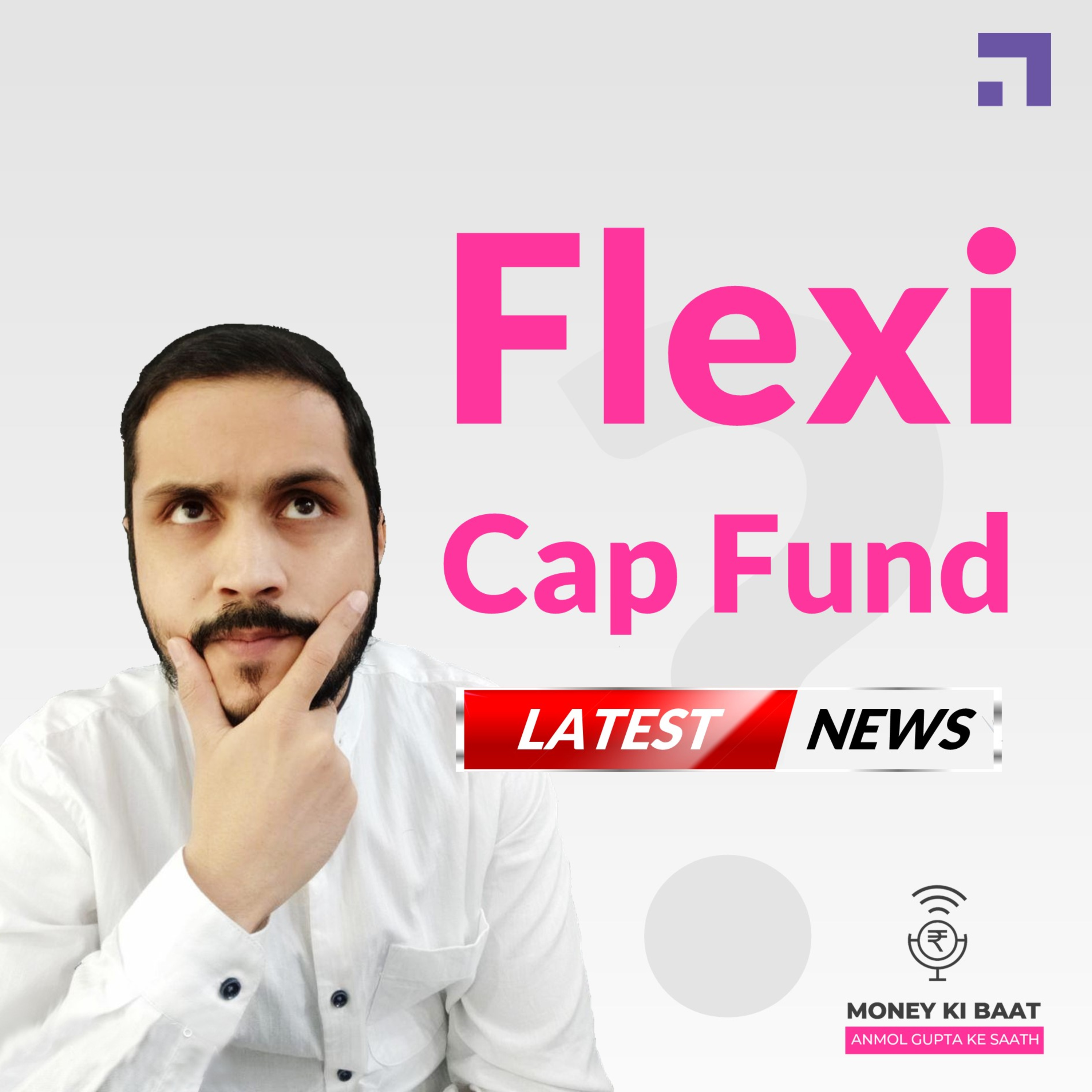 Money Ki Baat, Anmol Gupta Ke Saath