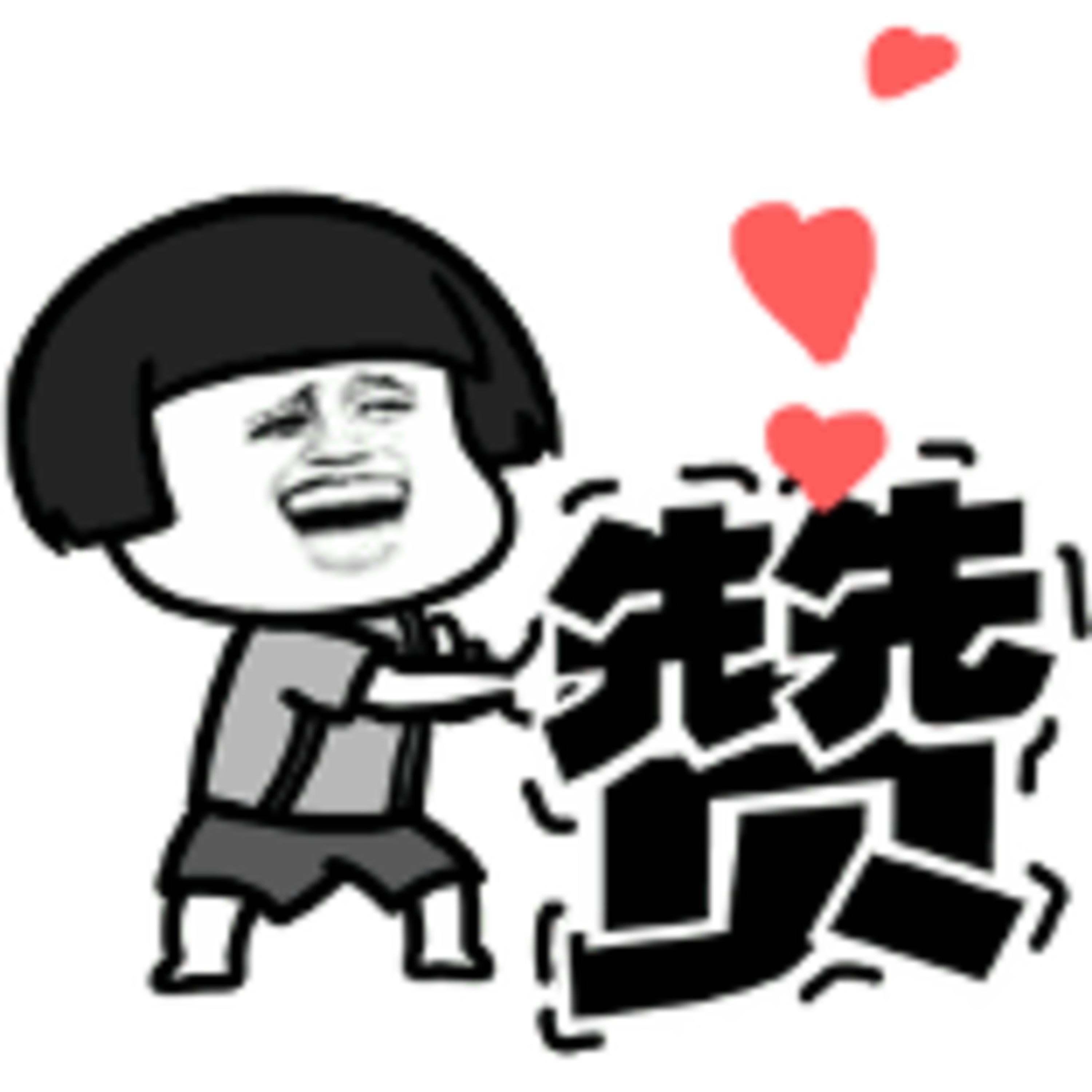 Chinois facile en 10 minutes par jour