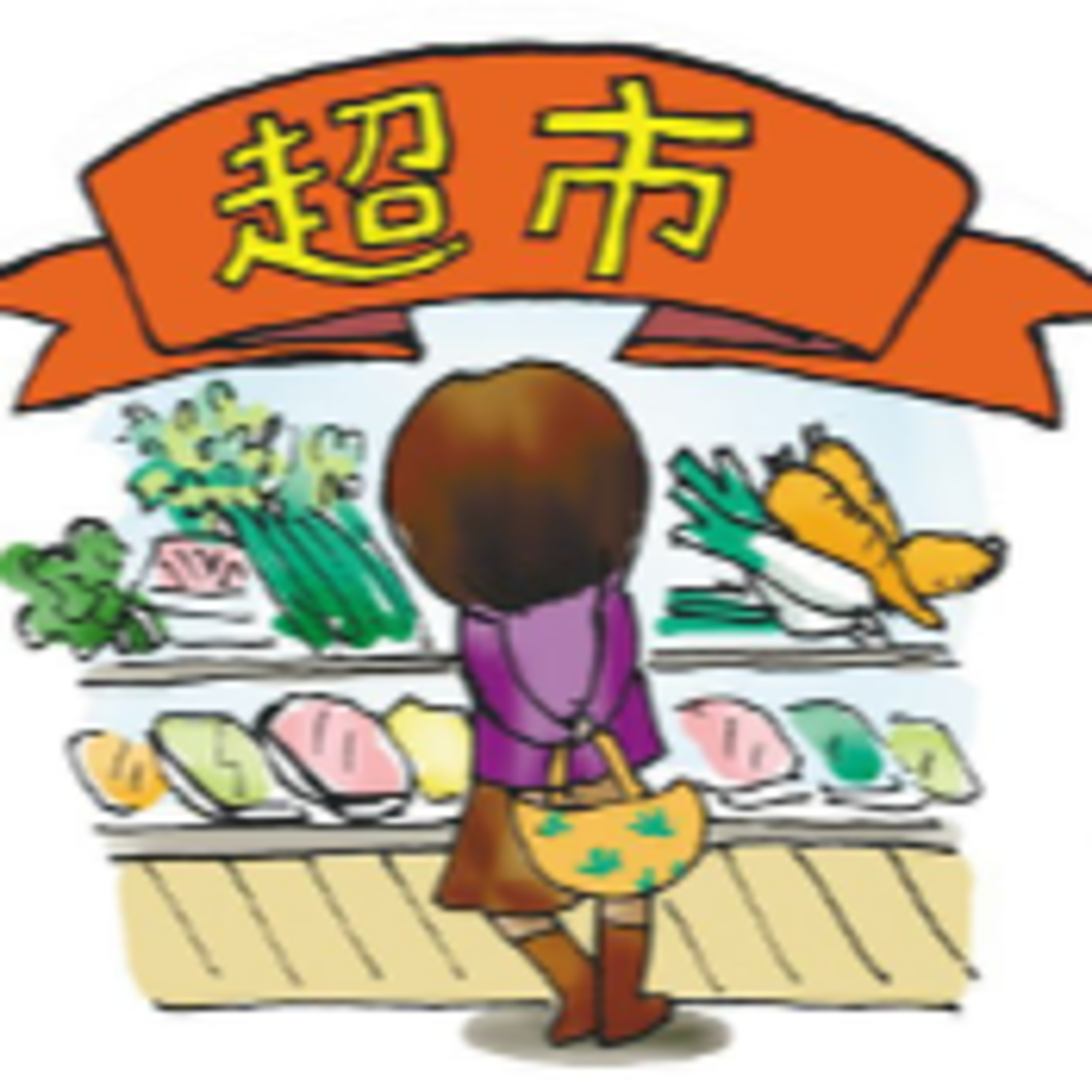 Chinois facile en 10 minutes par jour