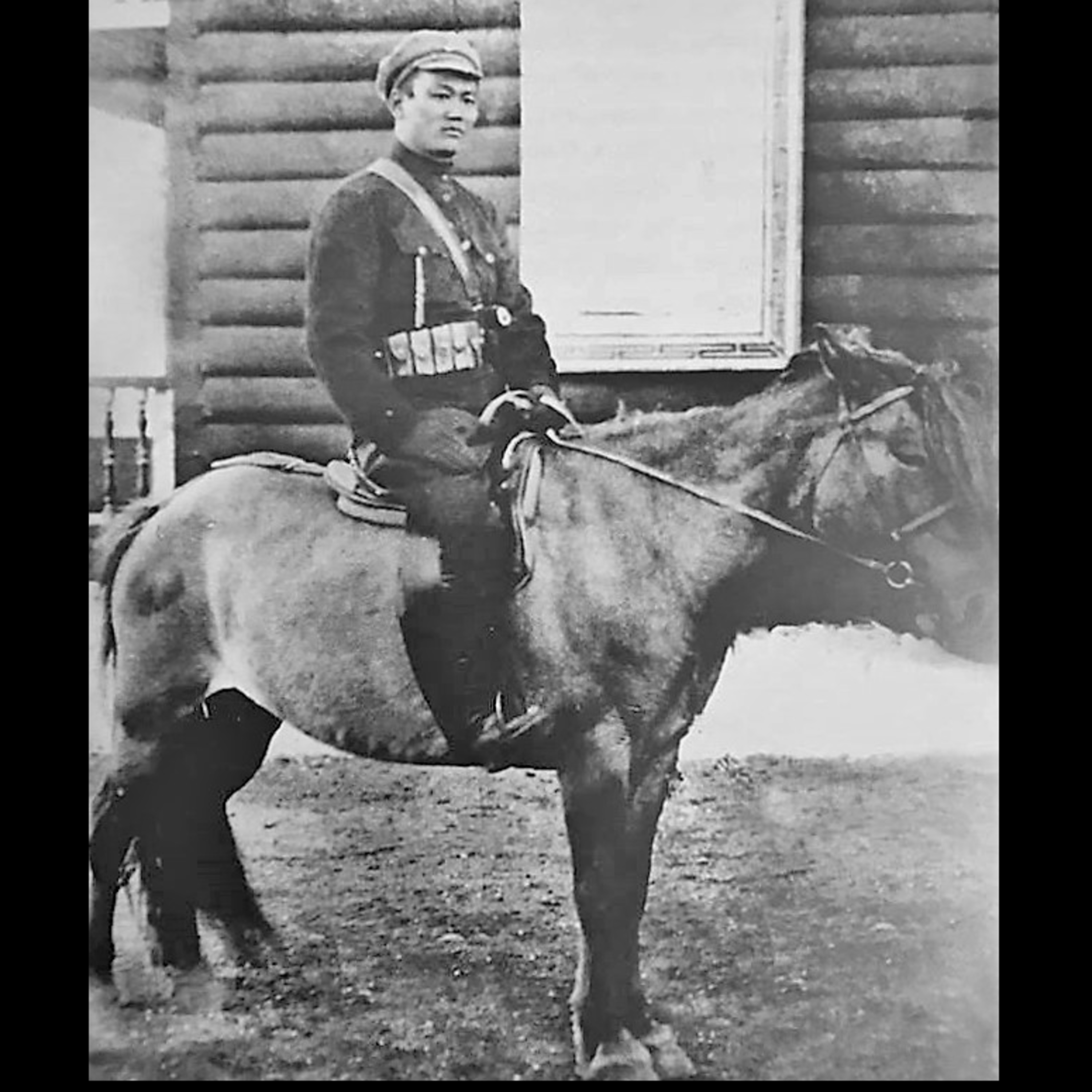 Za Rubieżą. Historia i polityka