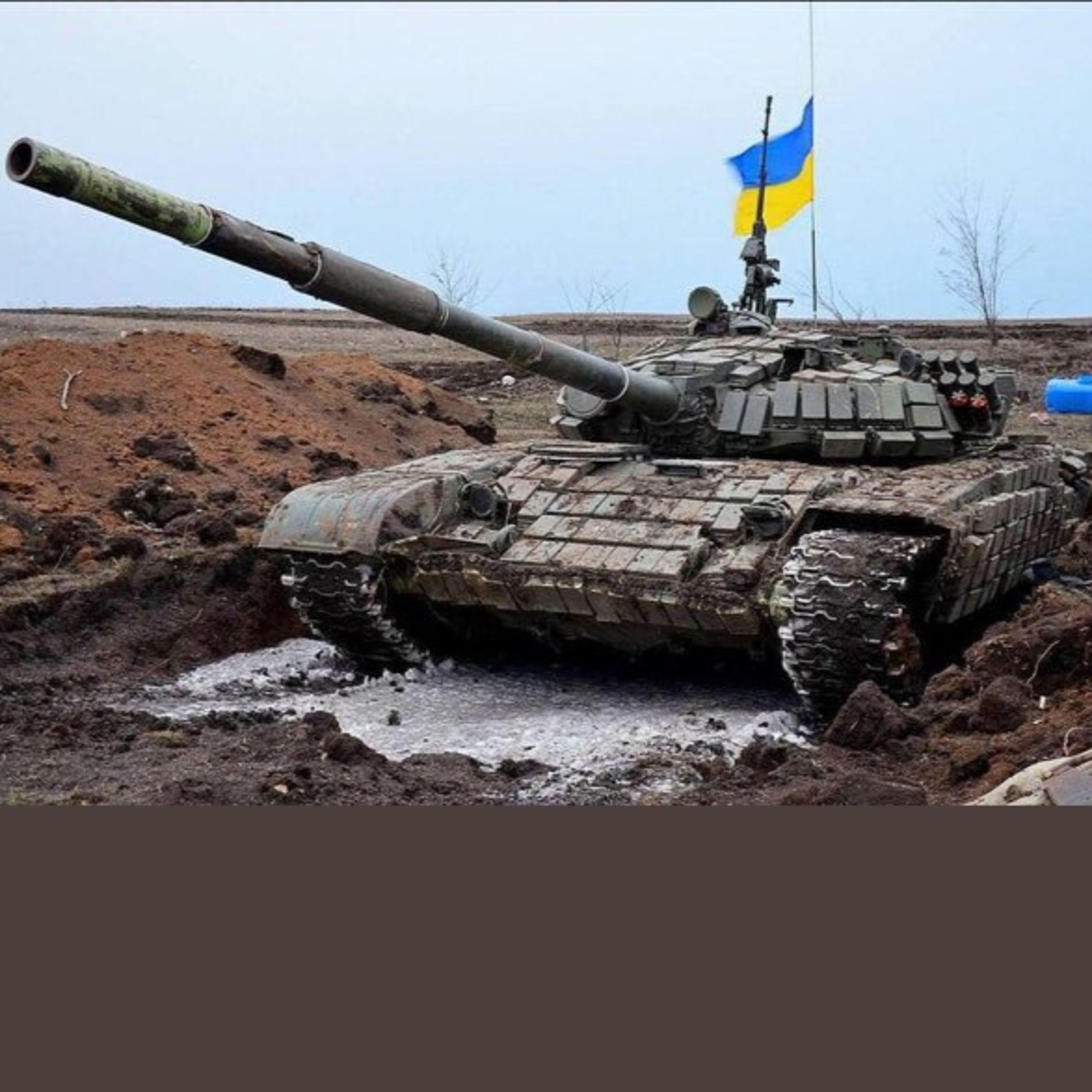 Ile pieniędzy Polska dała Ukrainie? // Ulało mi się - 82 episode artwork