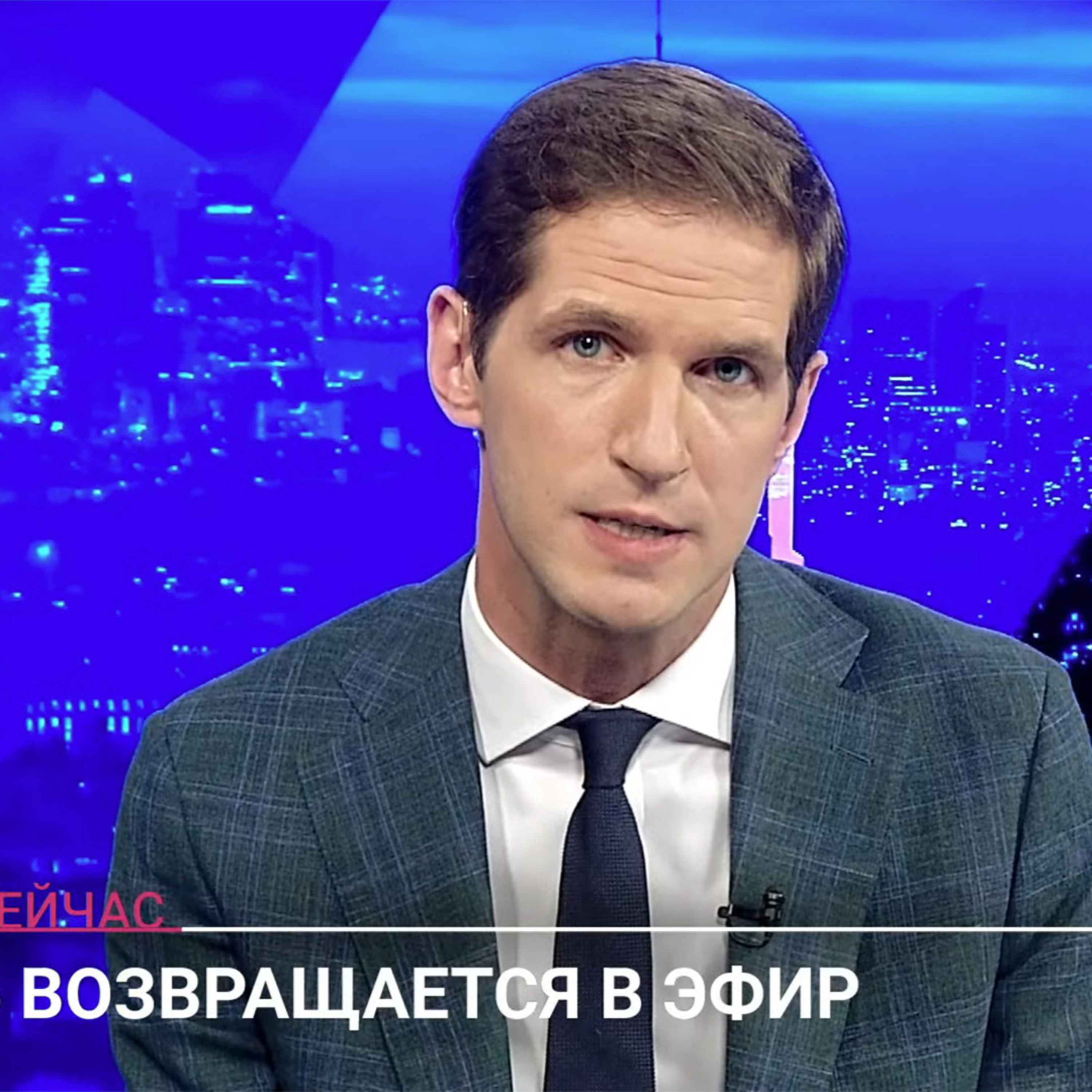 Czy warto wspierać TV Dożd? // Ulało mi się - 094 episode artwork