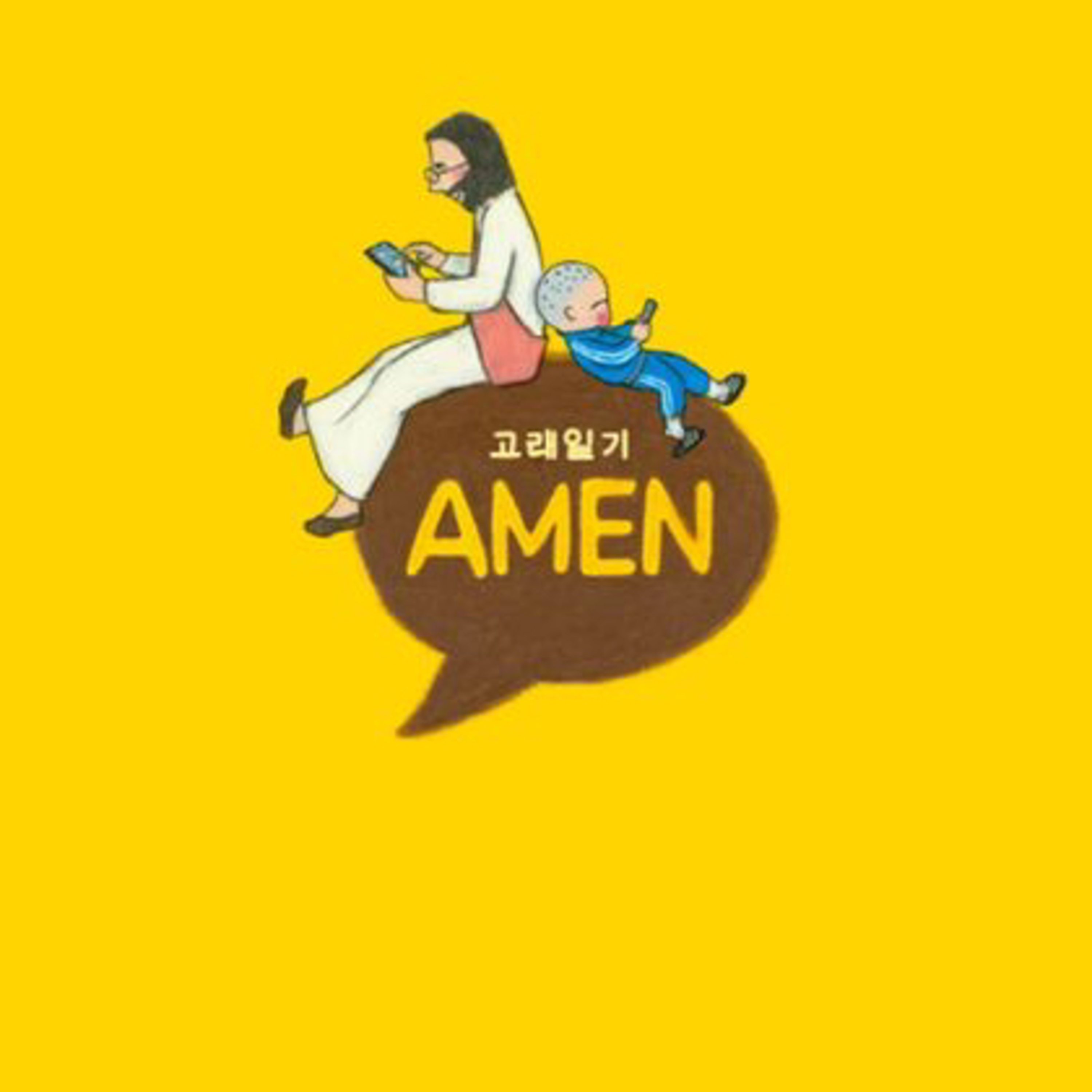 ¡Christus vivit! El podcast que “CV”