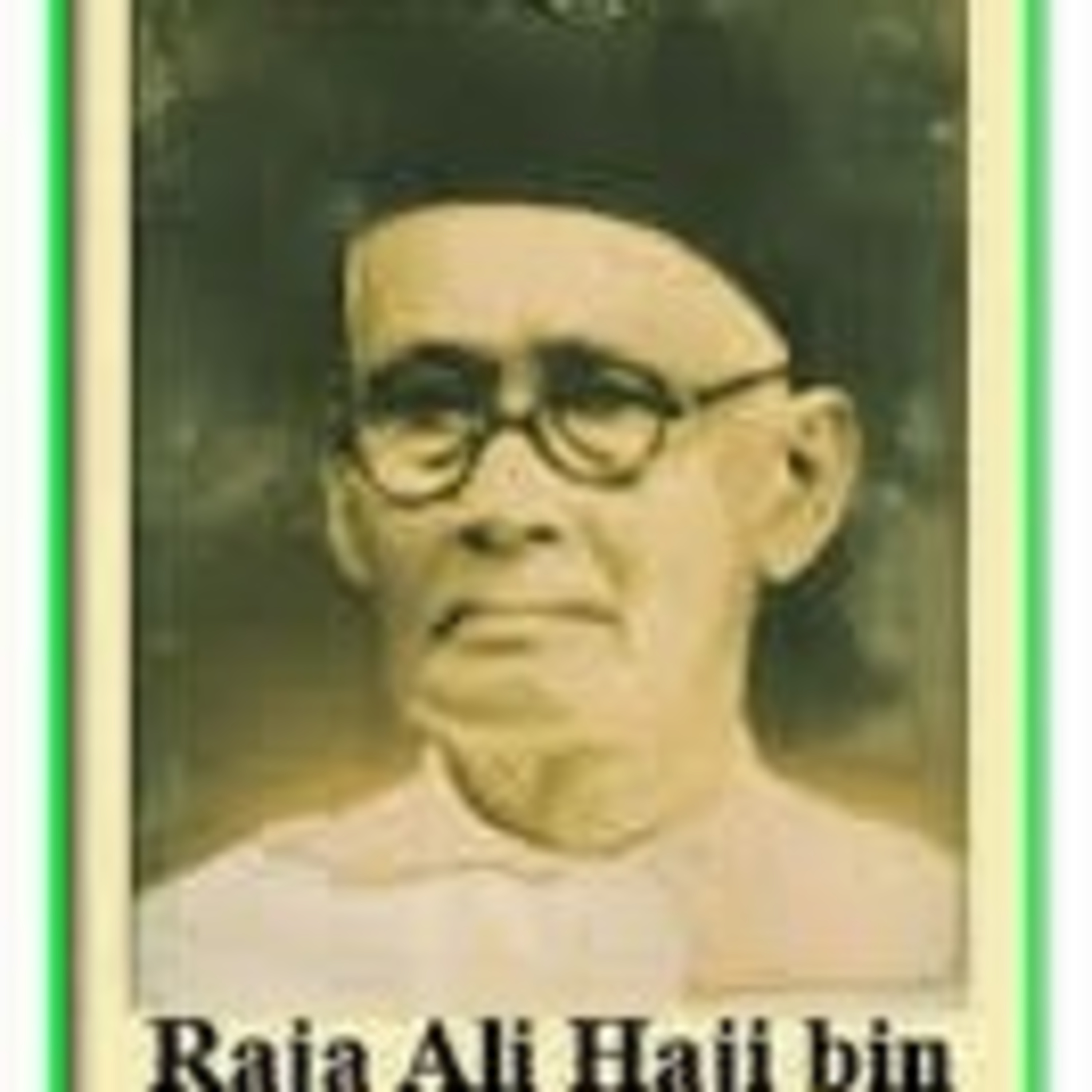 Tapak Sejarah HbR80