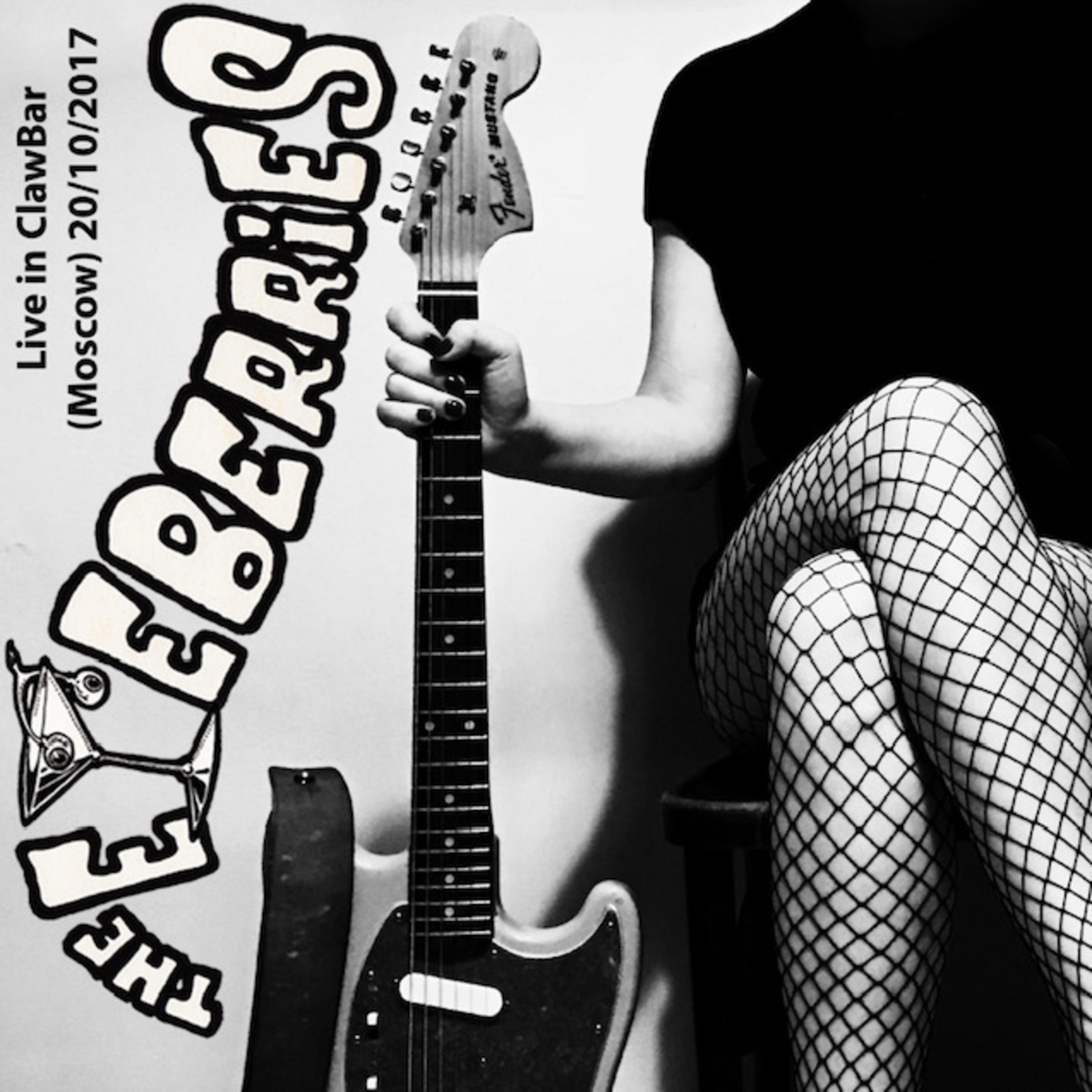 Pi records interview with the Eyeberries episode artwork