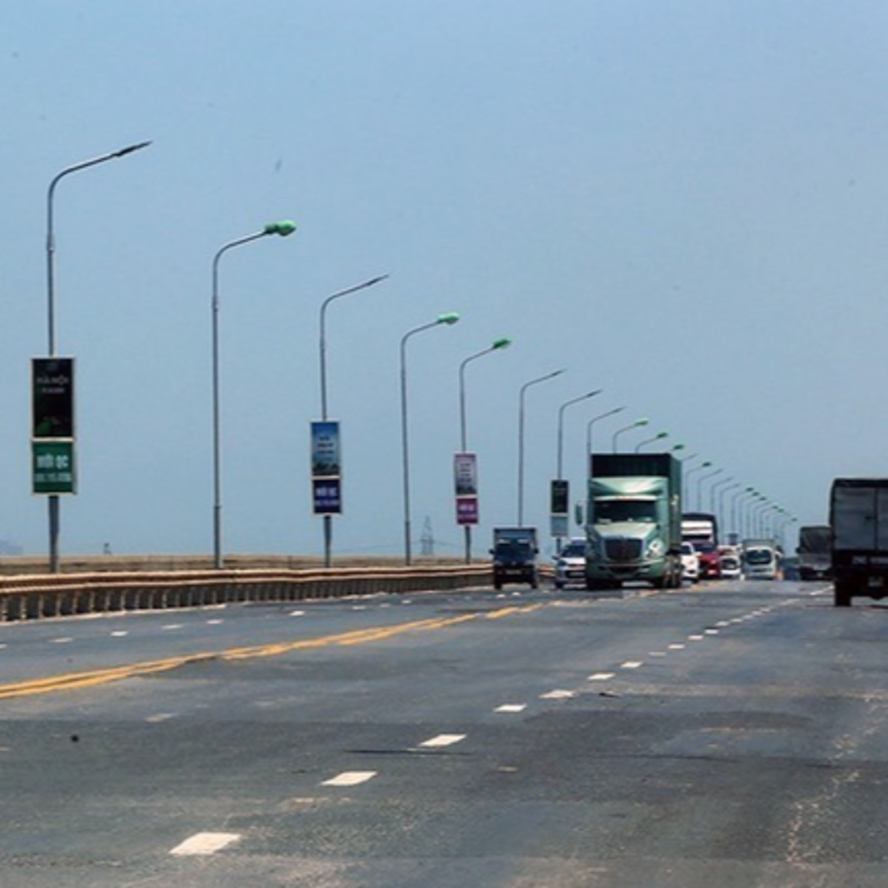 Đối thoại: Cầu Thăng Long sửa chữa lần 3: Liệu có khắc phục được tình trạng tái hư hỏng? episode artwork