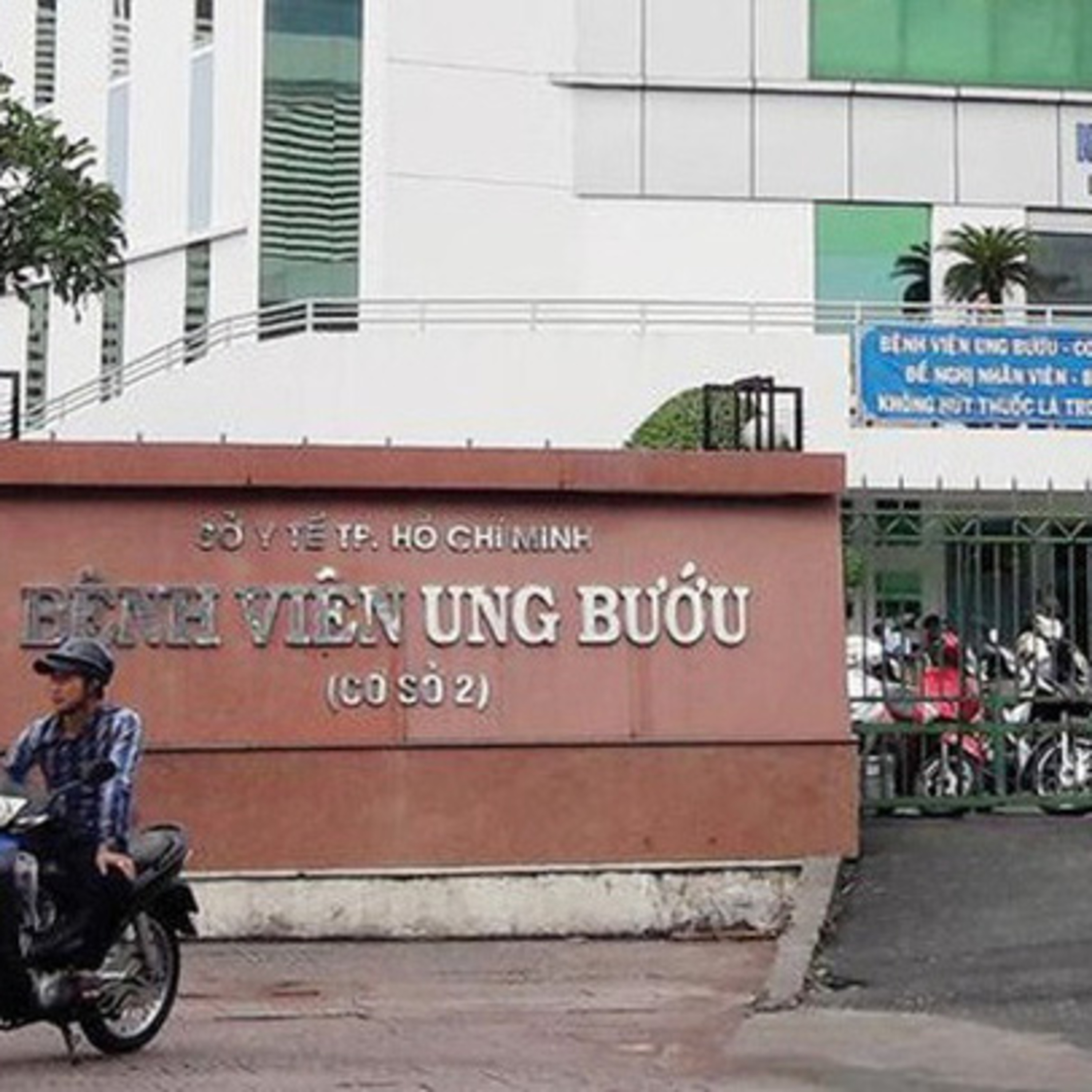 Đối thoại: Bệnh viện Ung Bướu TPHCM thông tin về việc cấp thuốc cận date cho bệnh nhân episode artwork