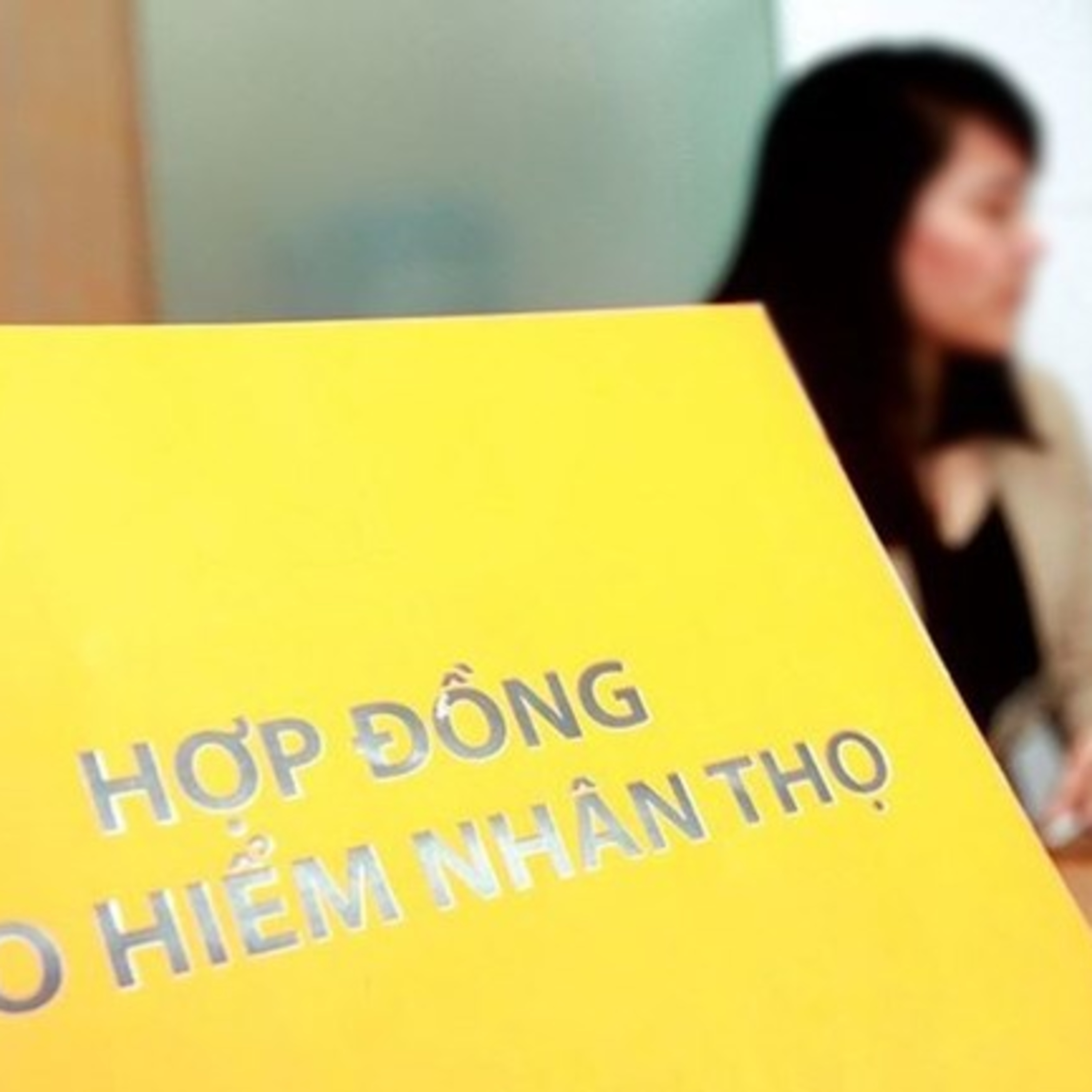 Thị thành ký: Ngân hàng “ép” người vay vốn mua bảo hiểm nhân thọ: Cần xử lý nghiêm! episode artwork