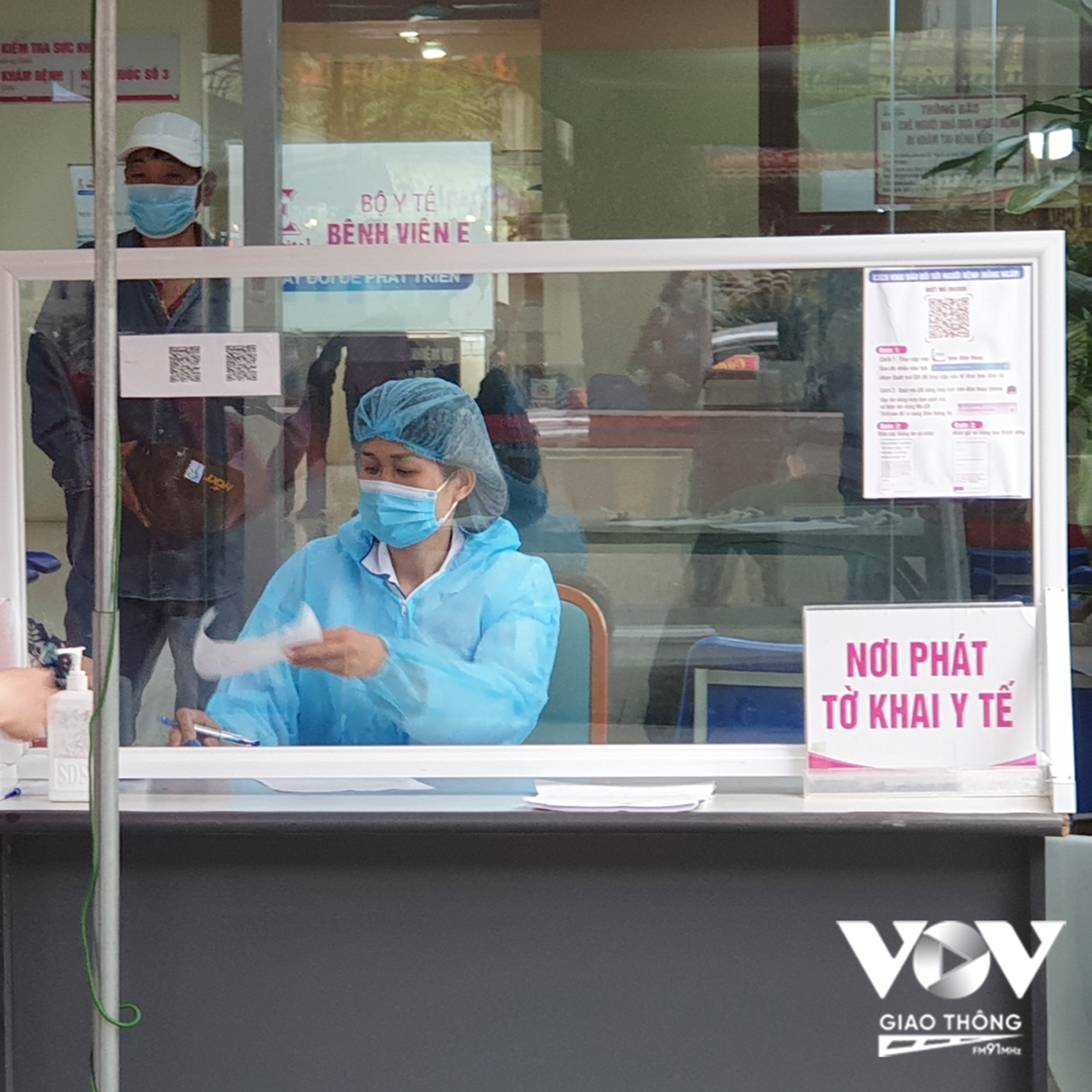 Các bệnh viện lập phòng tuyến ngăn COVID-19  episode artwork