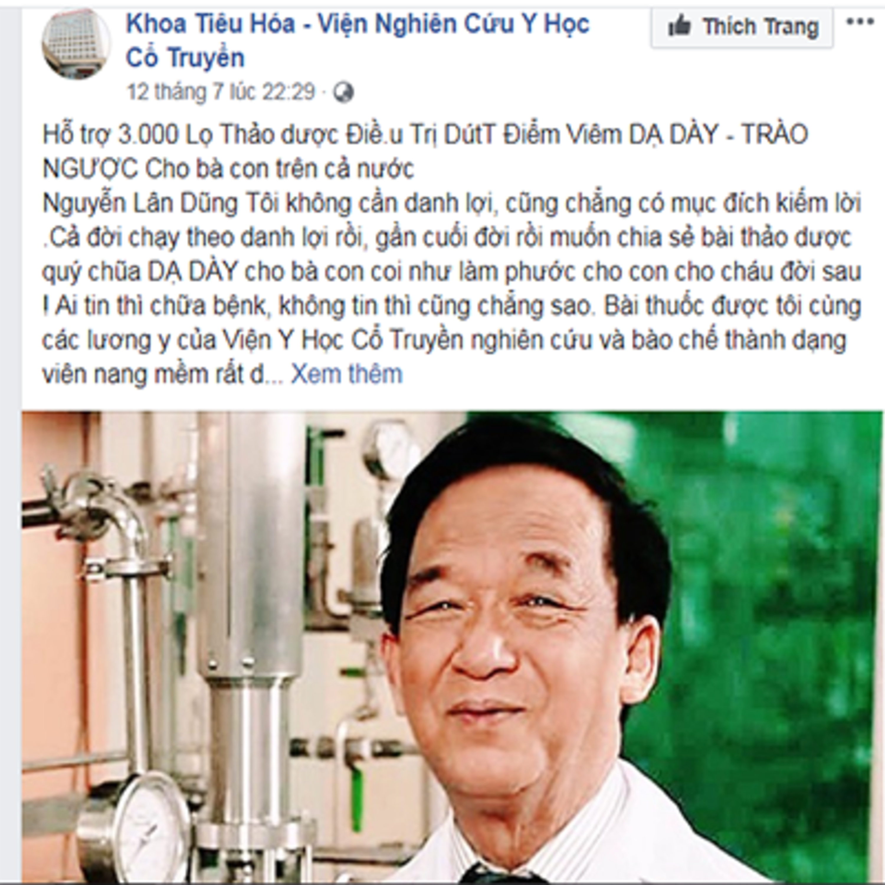 Cảnh báo tình trạng lạm dụng hình ảnh bác sĩ, bệnh viện tuyến Trung ương để quảng cáo chữa bệnh  episode artwork