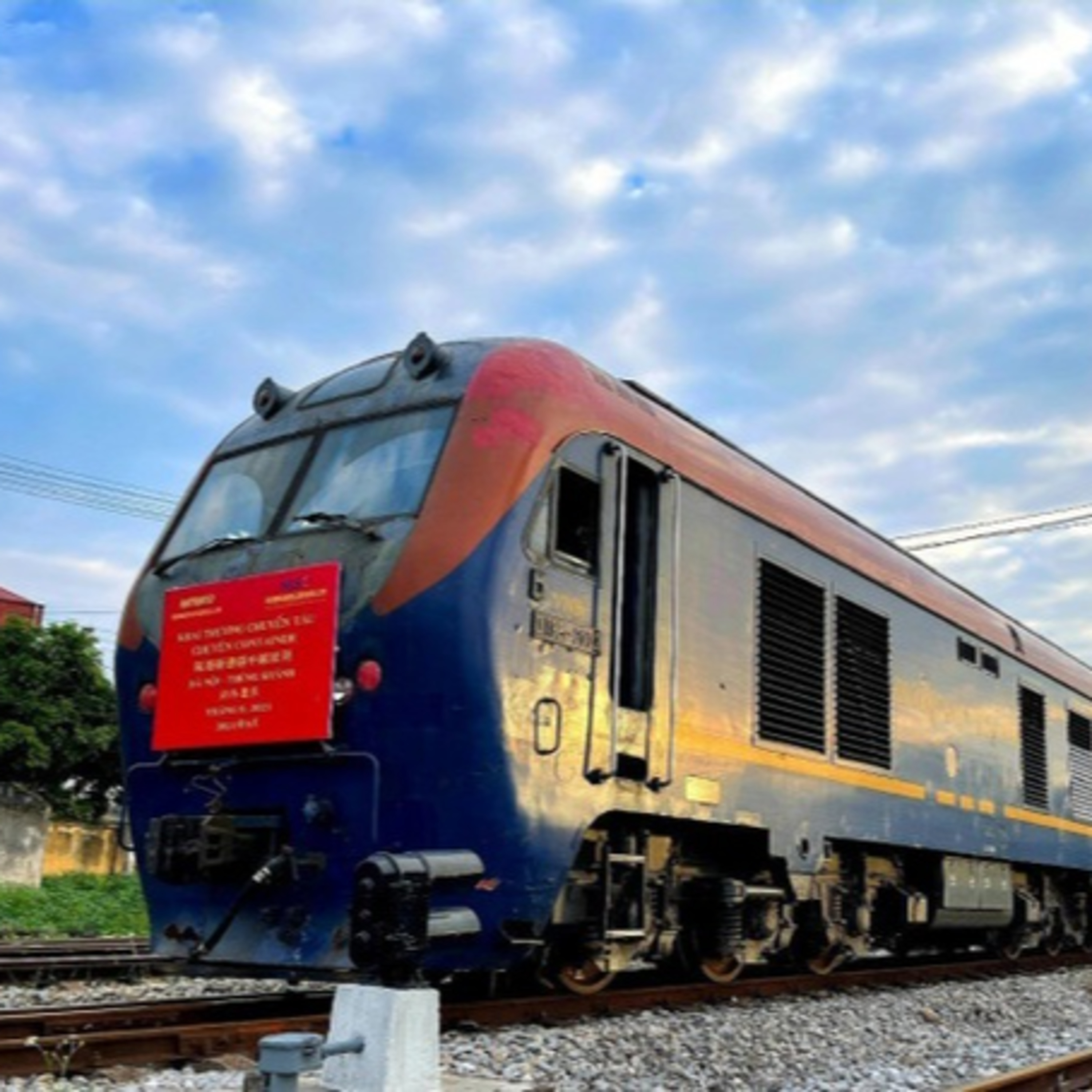 Hơn 2000 tỷ để đấu nối đường ray ga Lào Cai với cửa khẩu TQ: Chỉ giải quyết phần ngọn  episode artwork