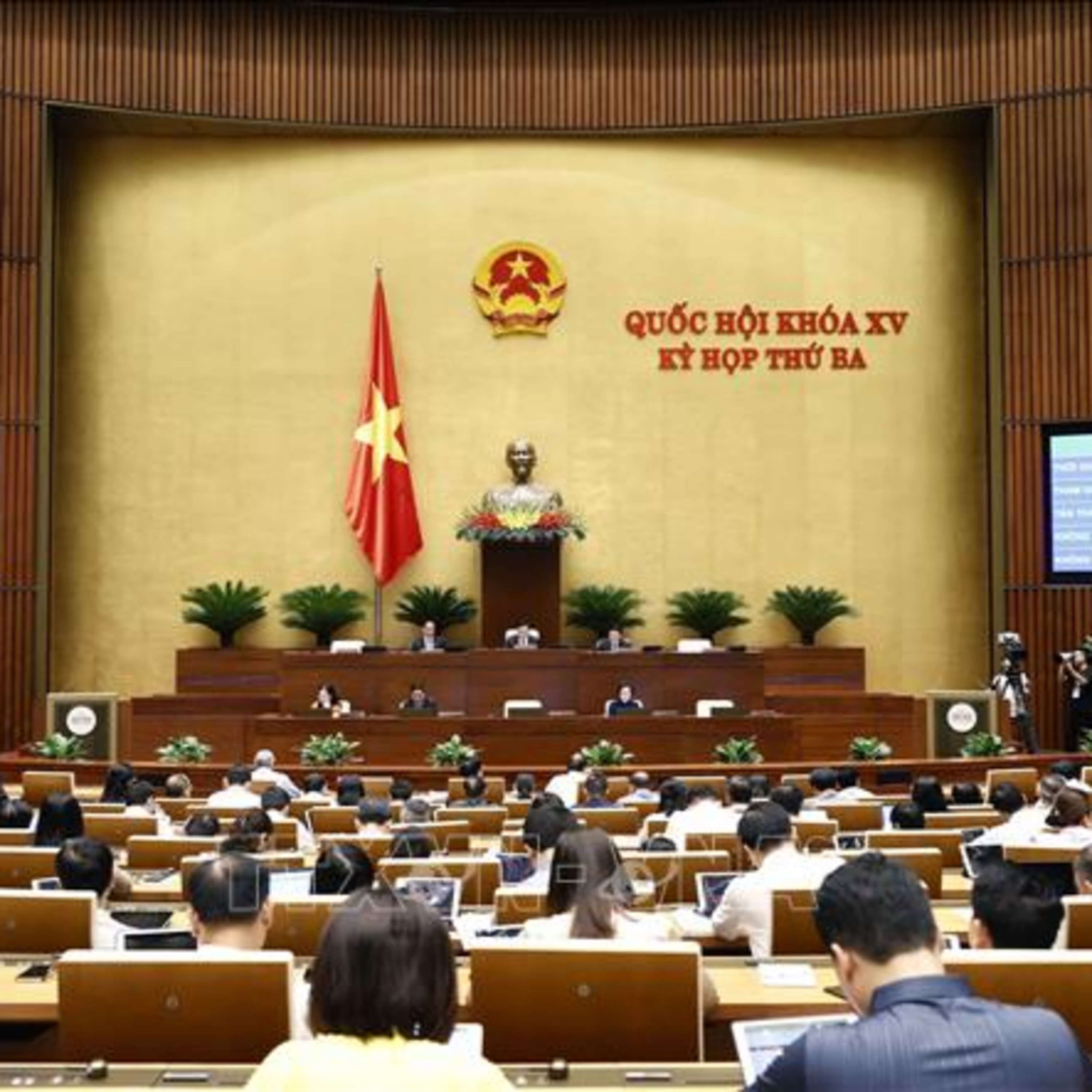 Kỳ họp thứ ba Quốc hội khóa XV: Thẳng thắn, trách nhiệm với những vấn đề nóng nhất episode artwork