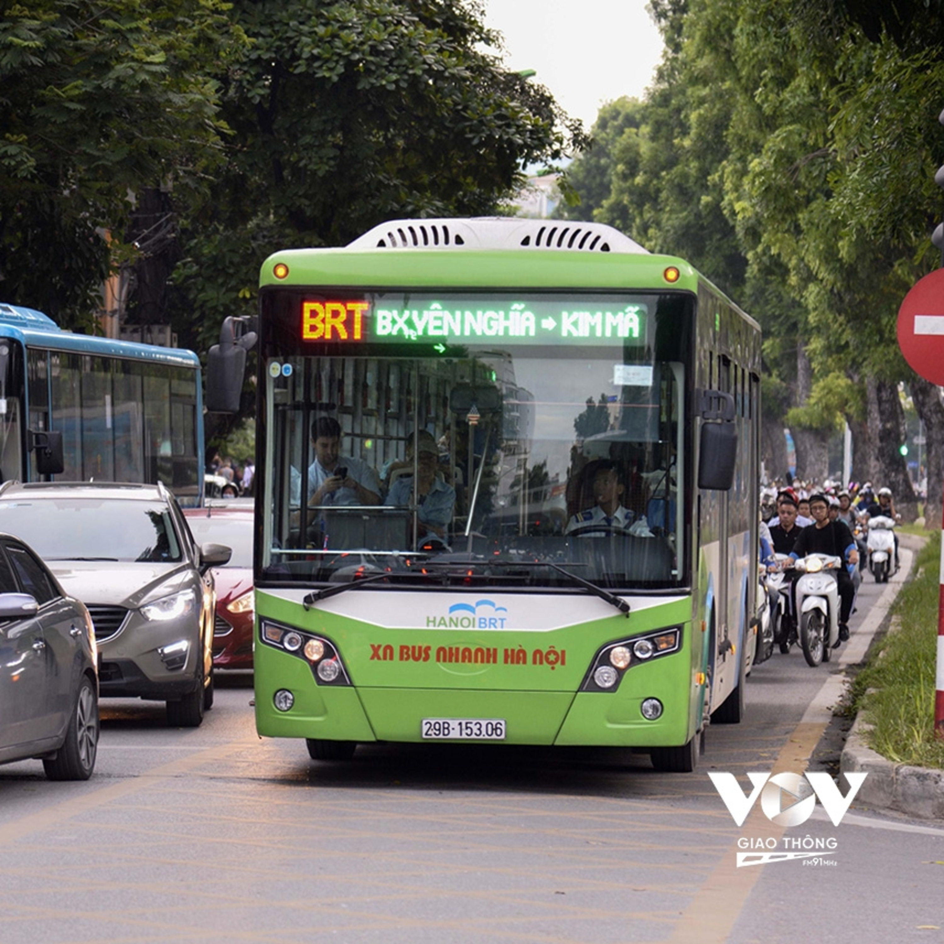 Cho xe buýt thường đi vào làn BRT: Cần đánh giá hết tác động episode artwork