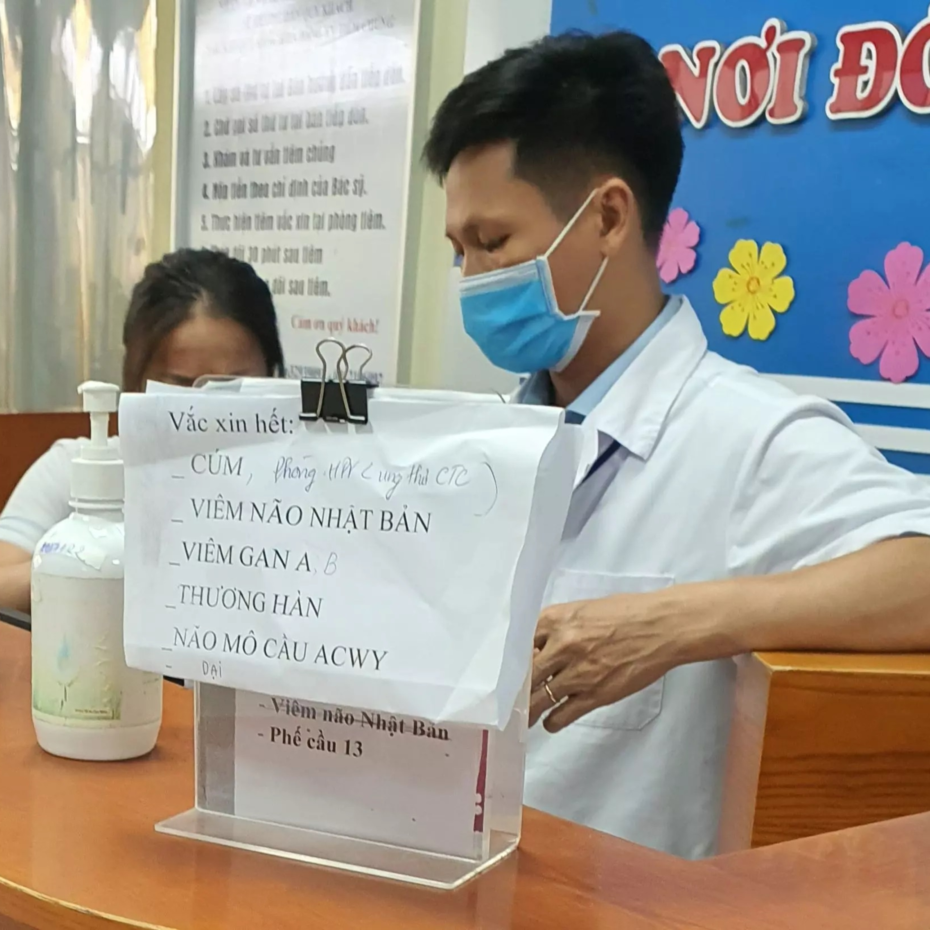 Hà Nội: Khan hiếm nhiều loại vắc xin, phụ huynh lo lắng episode artwork