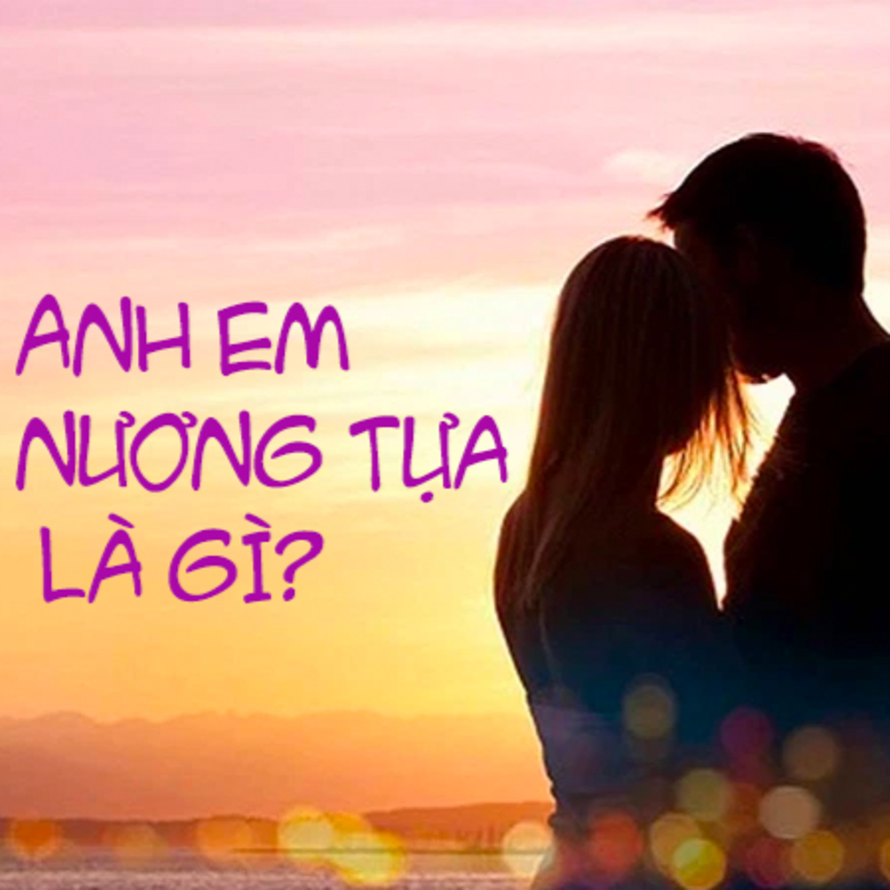 Từ điển thị dân: Anh em lương tựa