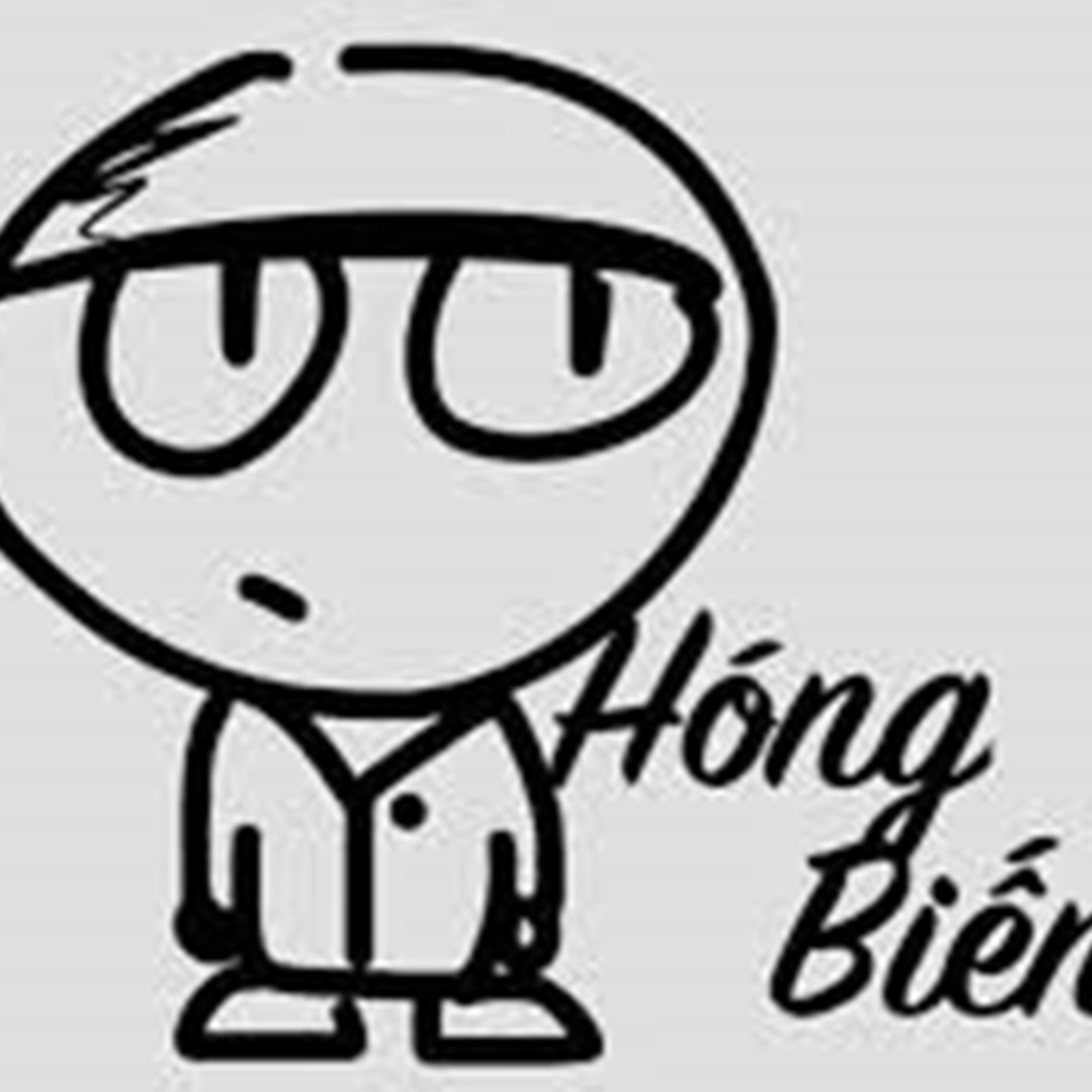 Từ điển thị dân: Hóng biến