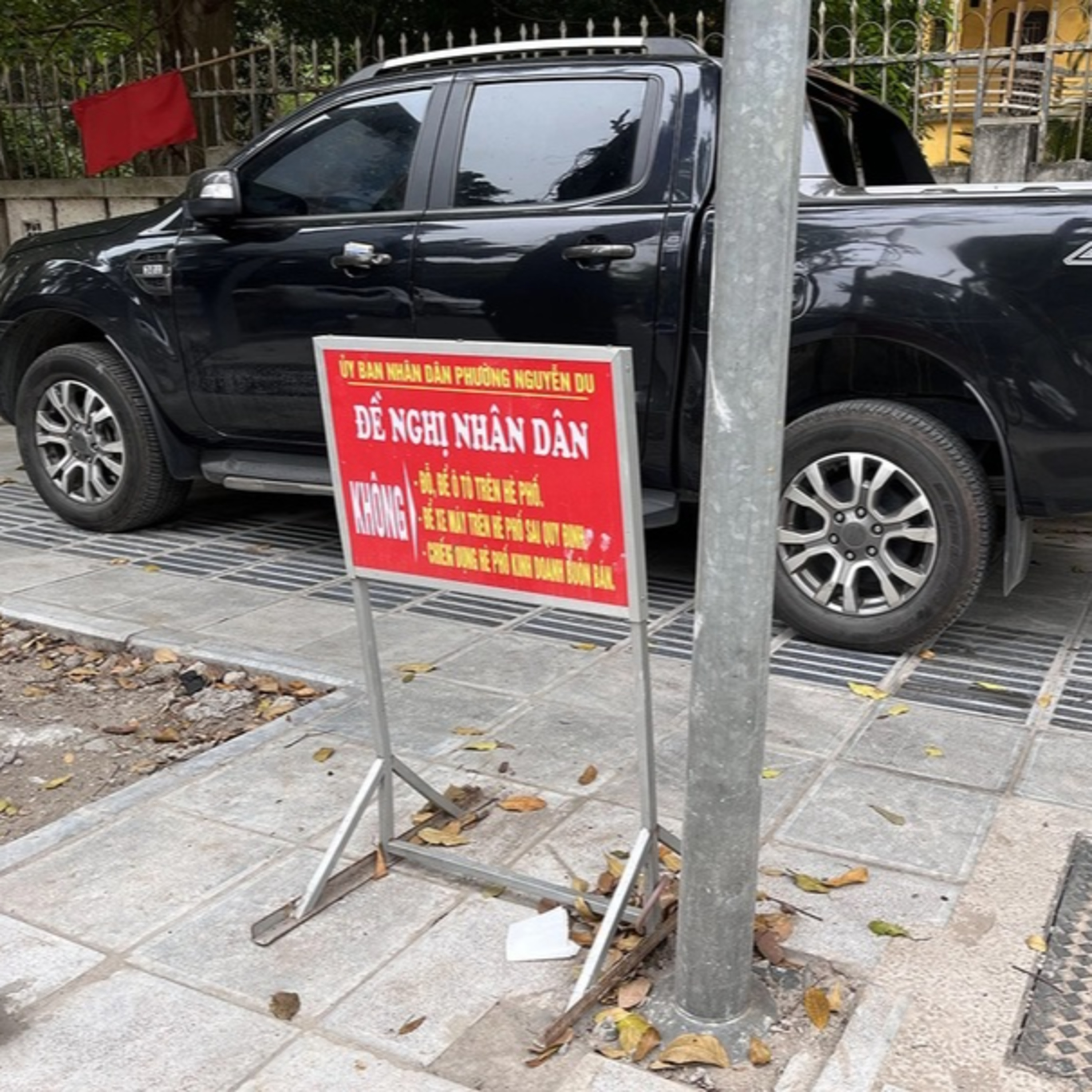 Vỉa hè lát đá đến đâu, ô tô đỗ đến đó episode artwork
