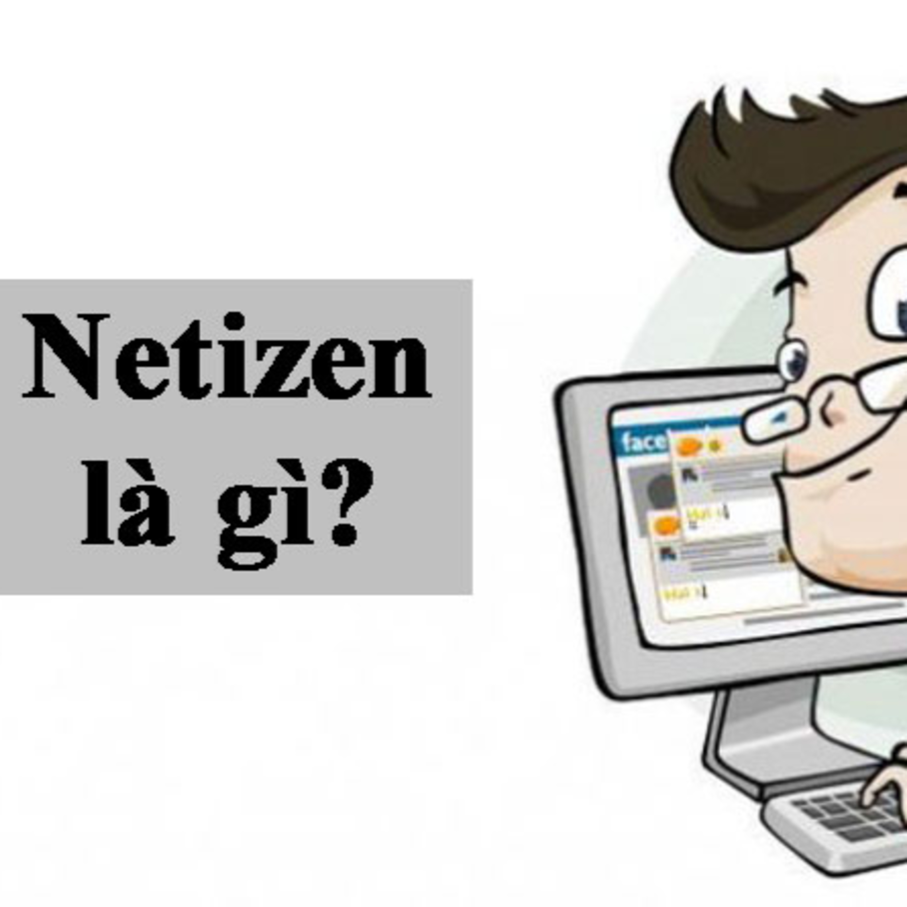 Từ điển thị dân: Netizen episode artwork