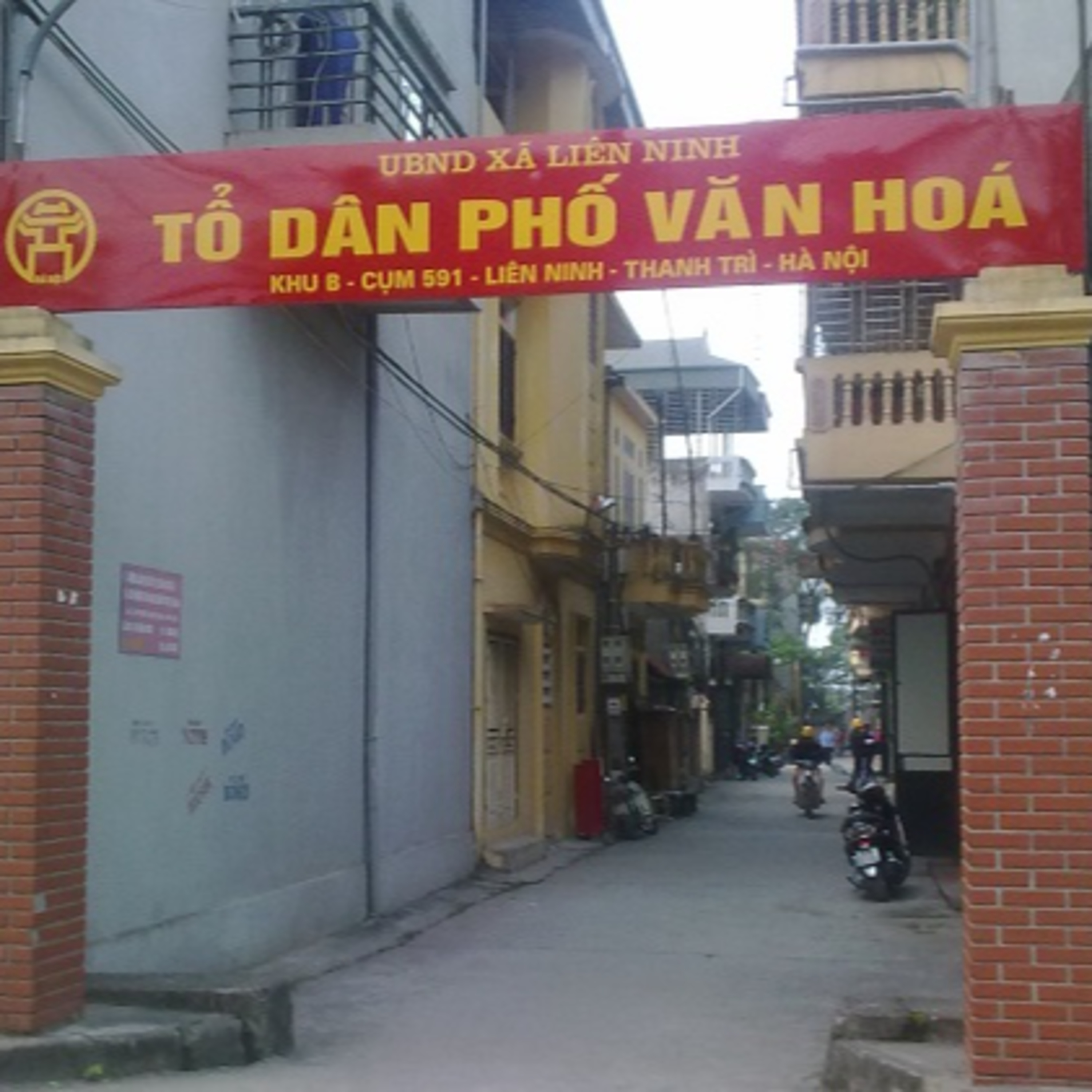 Điều gì xảy ra nếu bỏ tổ dân phố? episode artwork