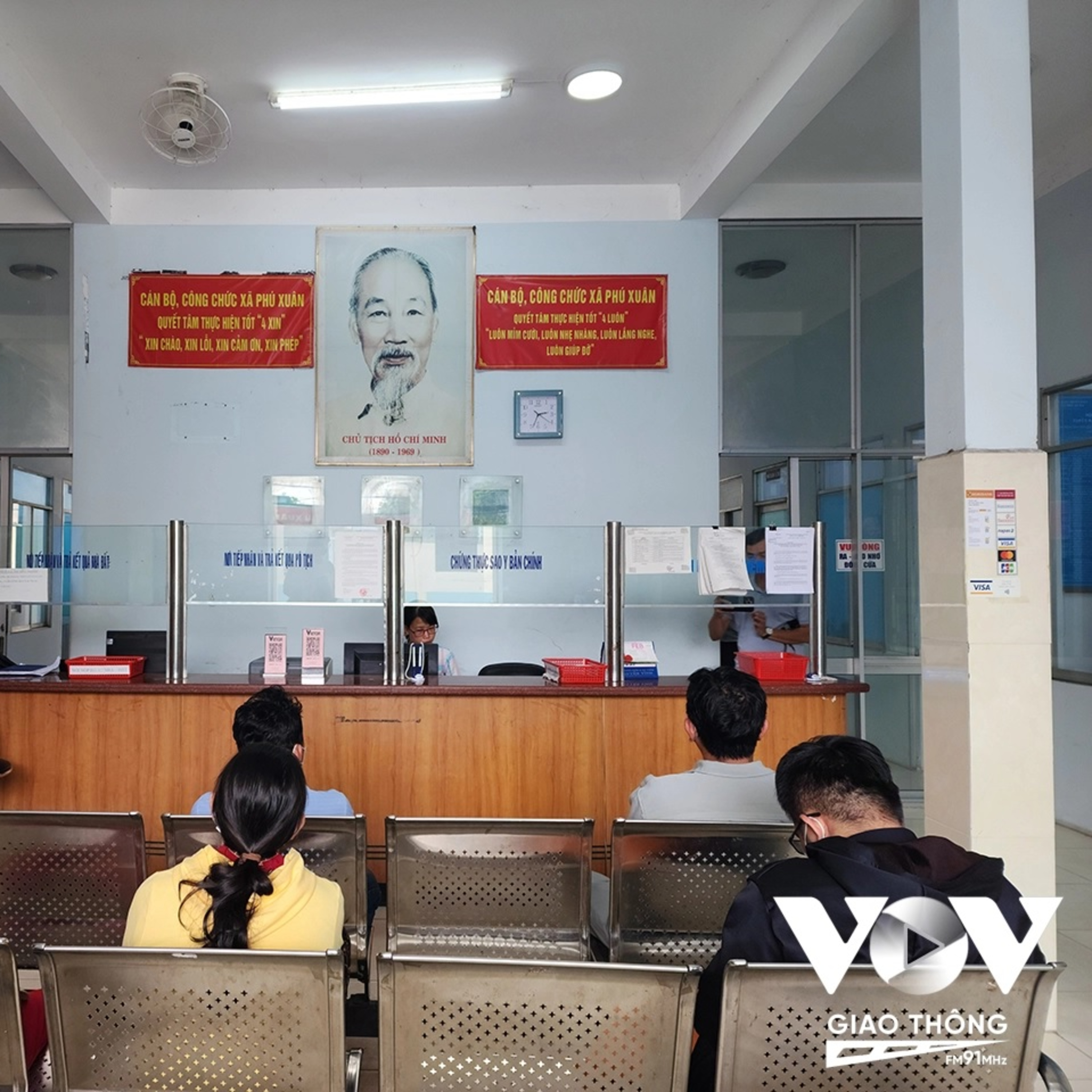Loay hoay với việc “bỏ hộ khẩu giấy” episode artwork