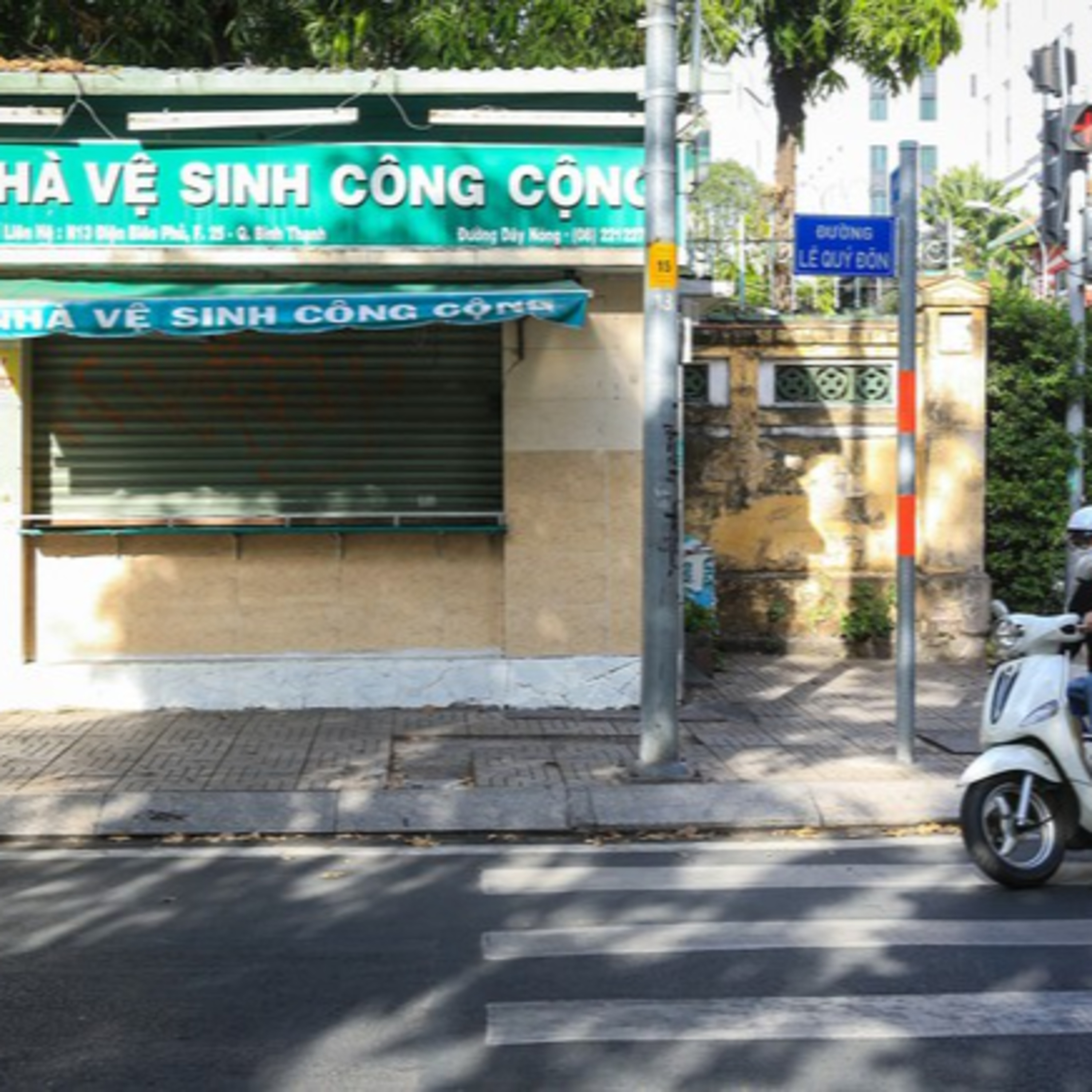 TP.HCM: Người dân đỏ mắt tìm nhà vệ sinh công cộng episode artwork