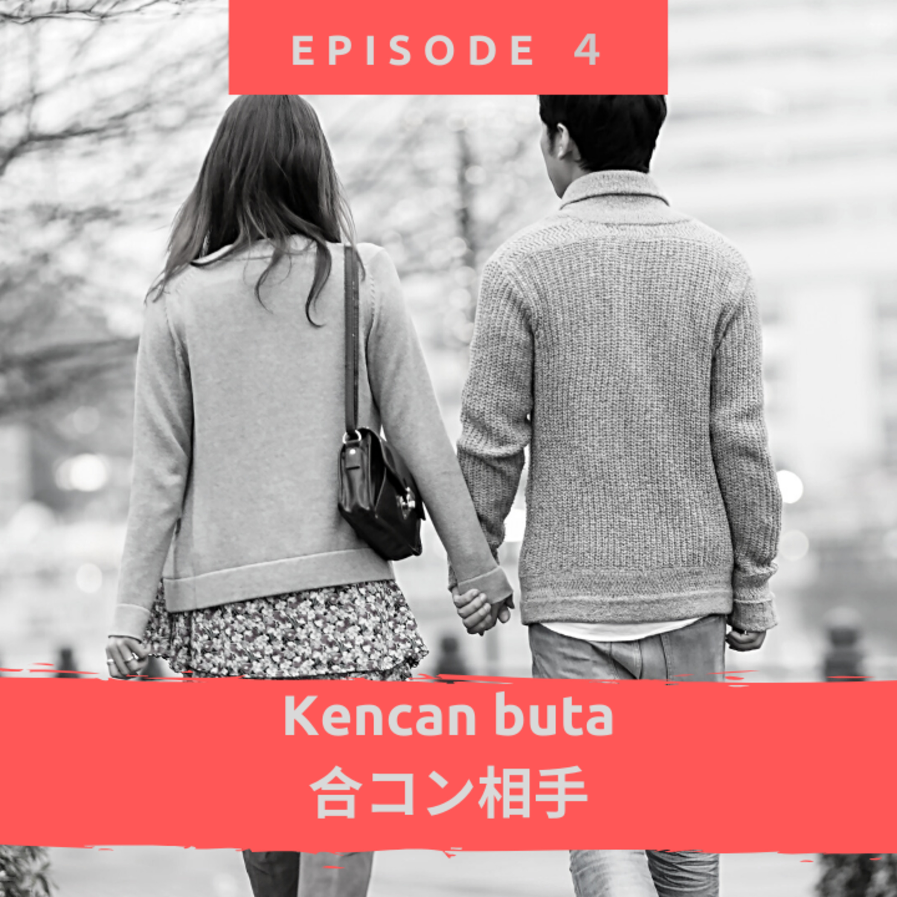 iniKaidan(cerita horror Jepang)
