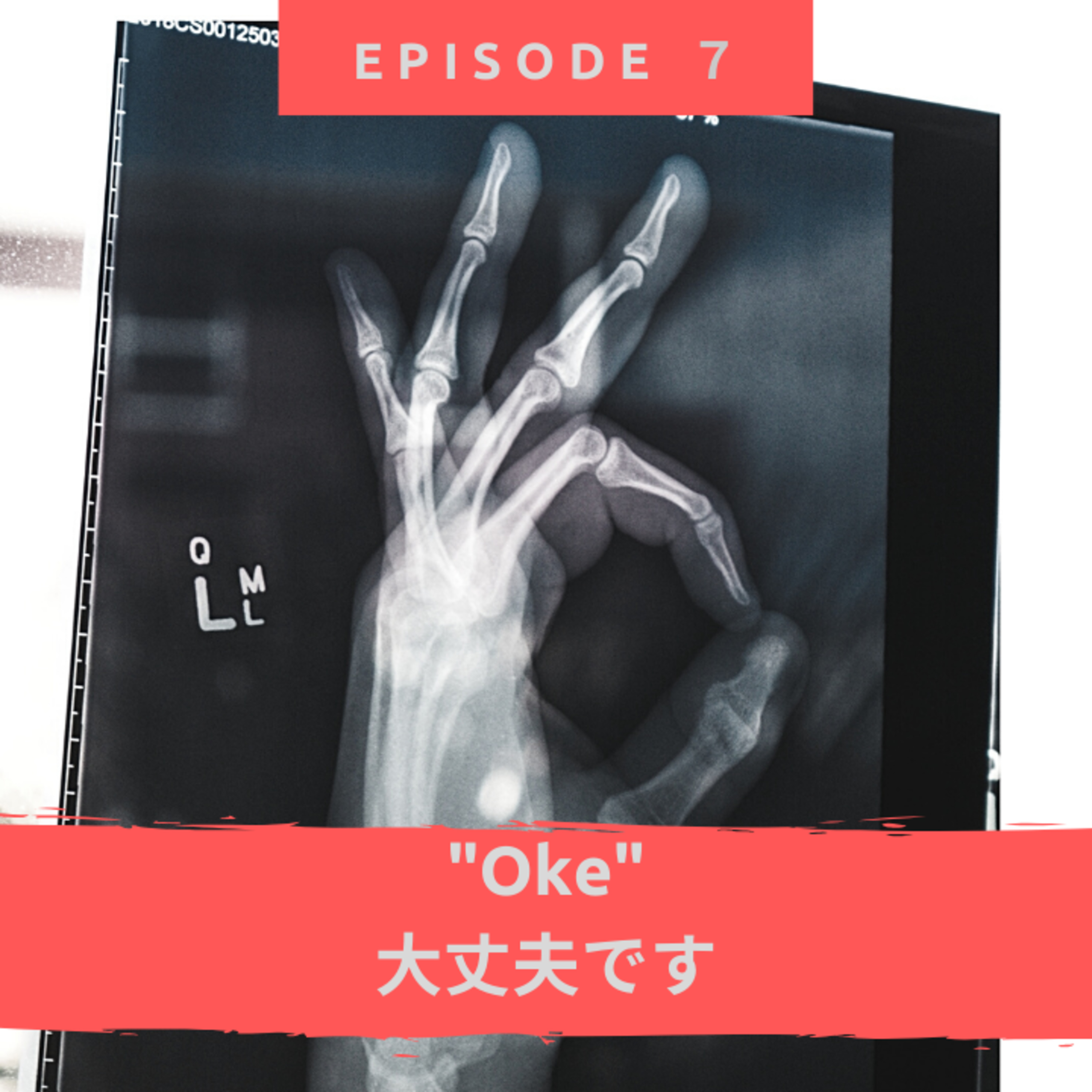 iniKaidan(cerita horror Jepang)