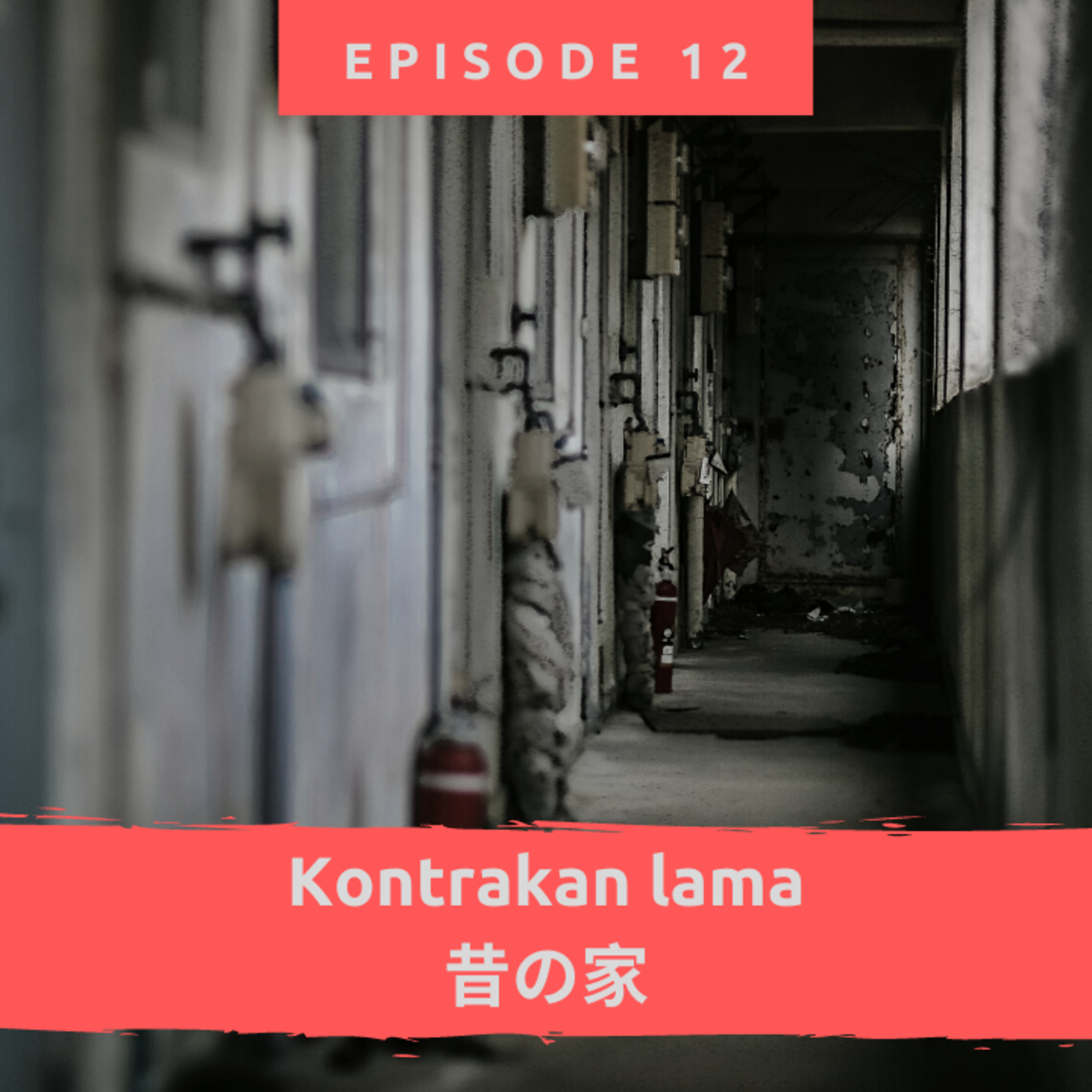 iniKaidan(cerita horror Jepang)
