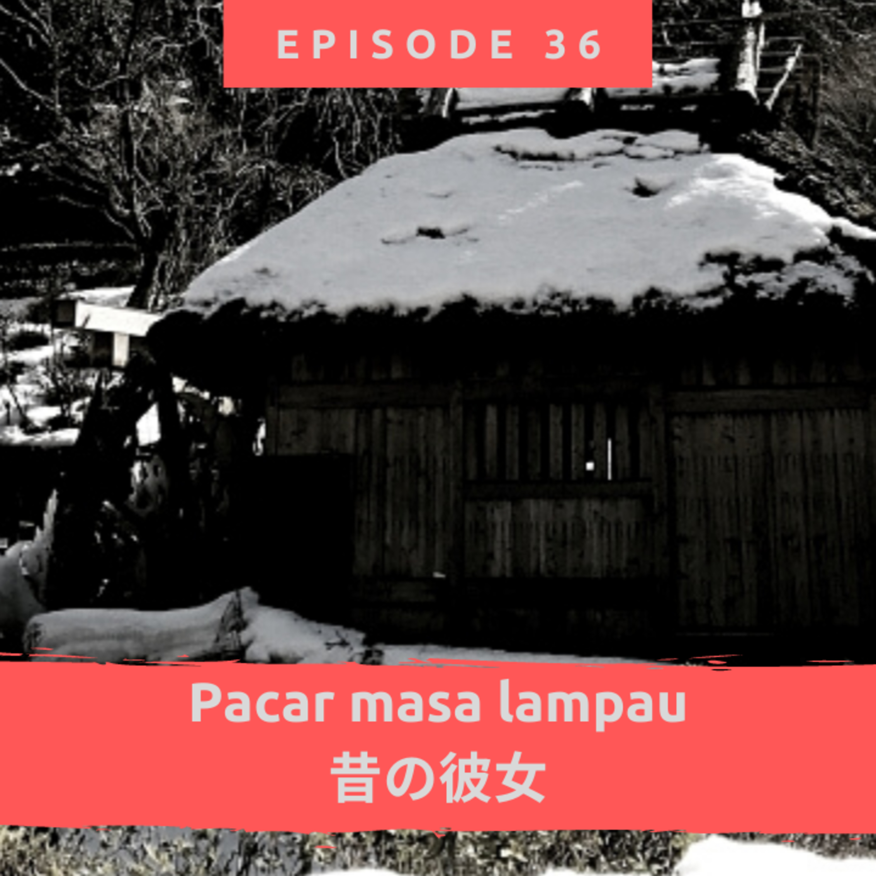 iniKaidan(cerita horror Jepang)