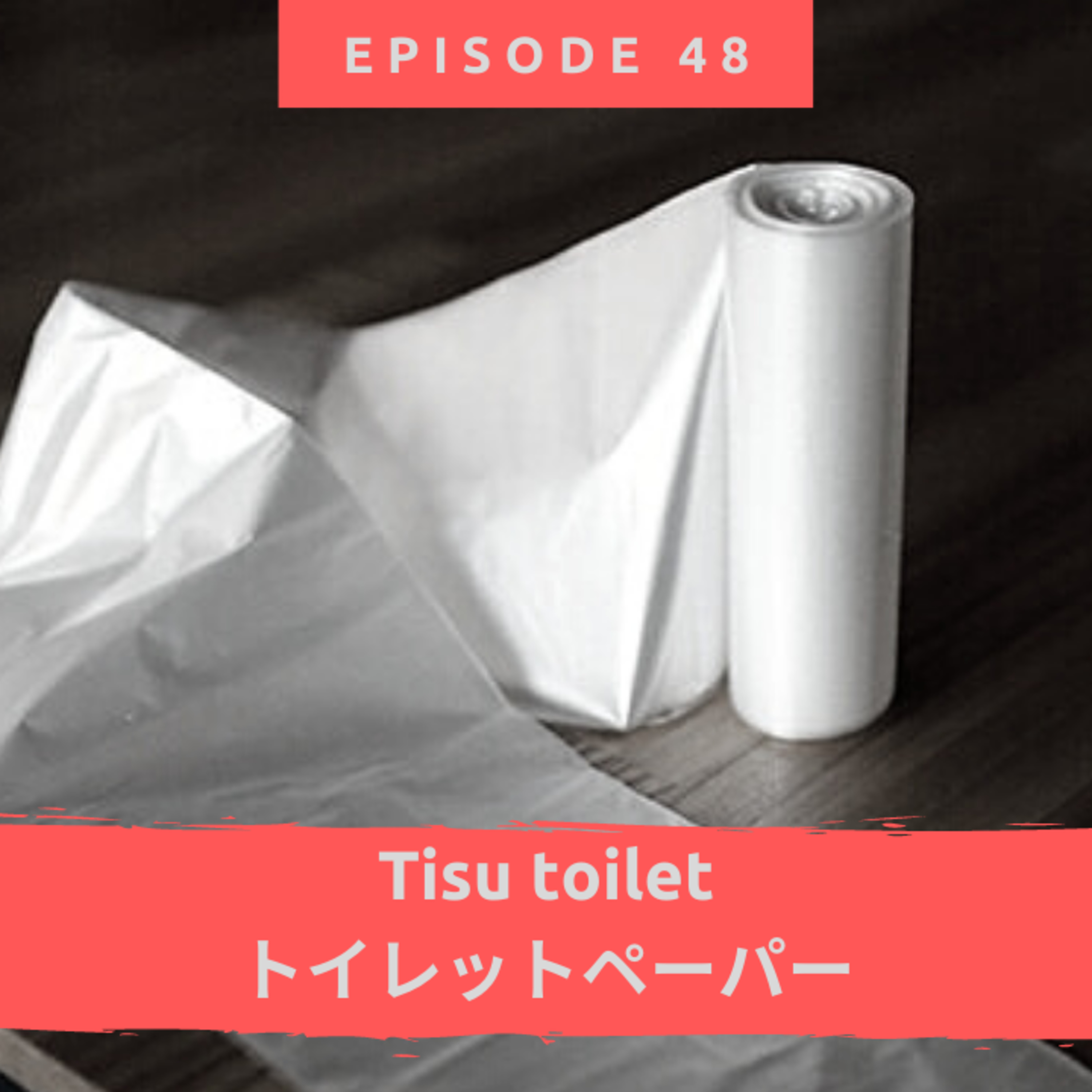 iniKaidan(cerita horror Jepang)