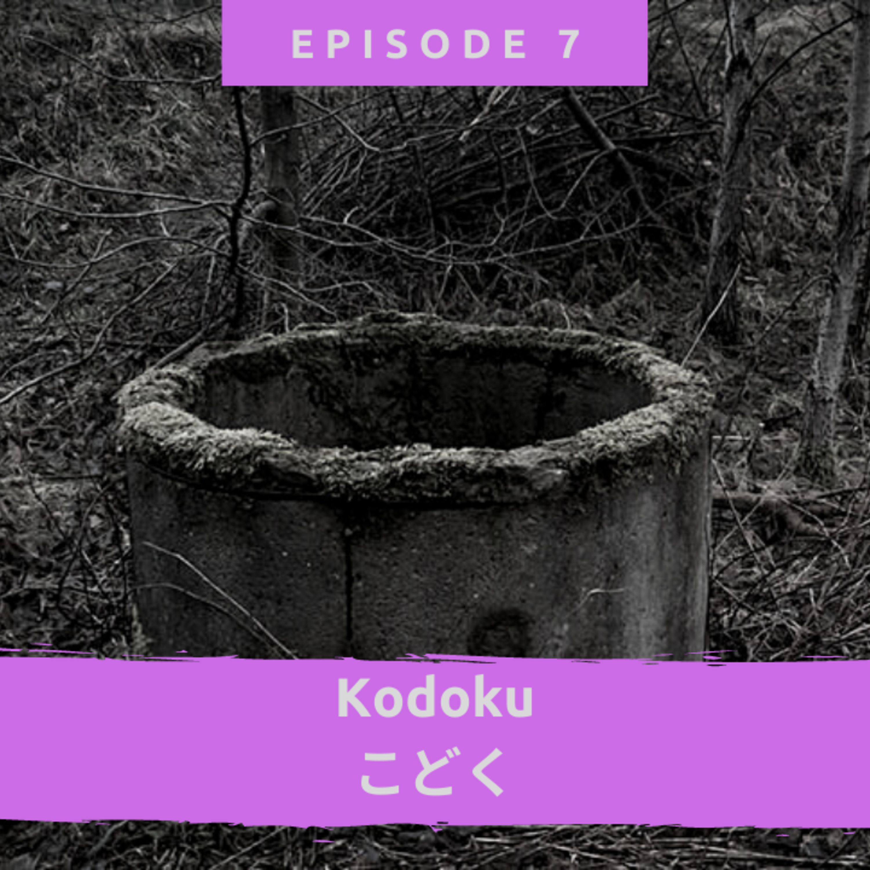 iniKaidan(cerita horror Jepang)