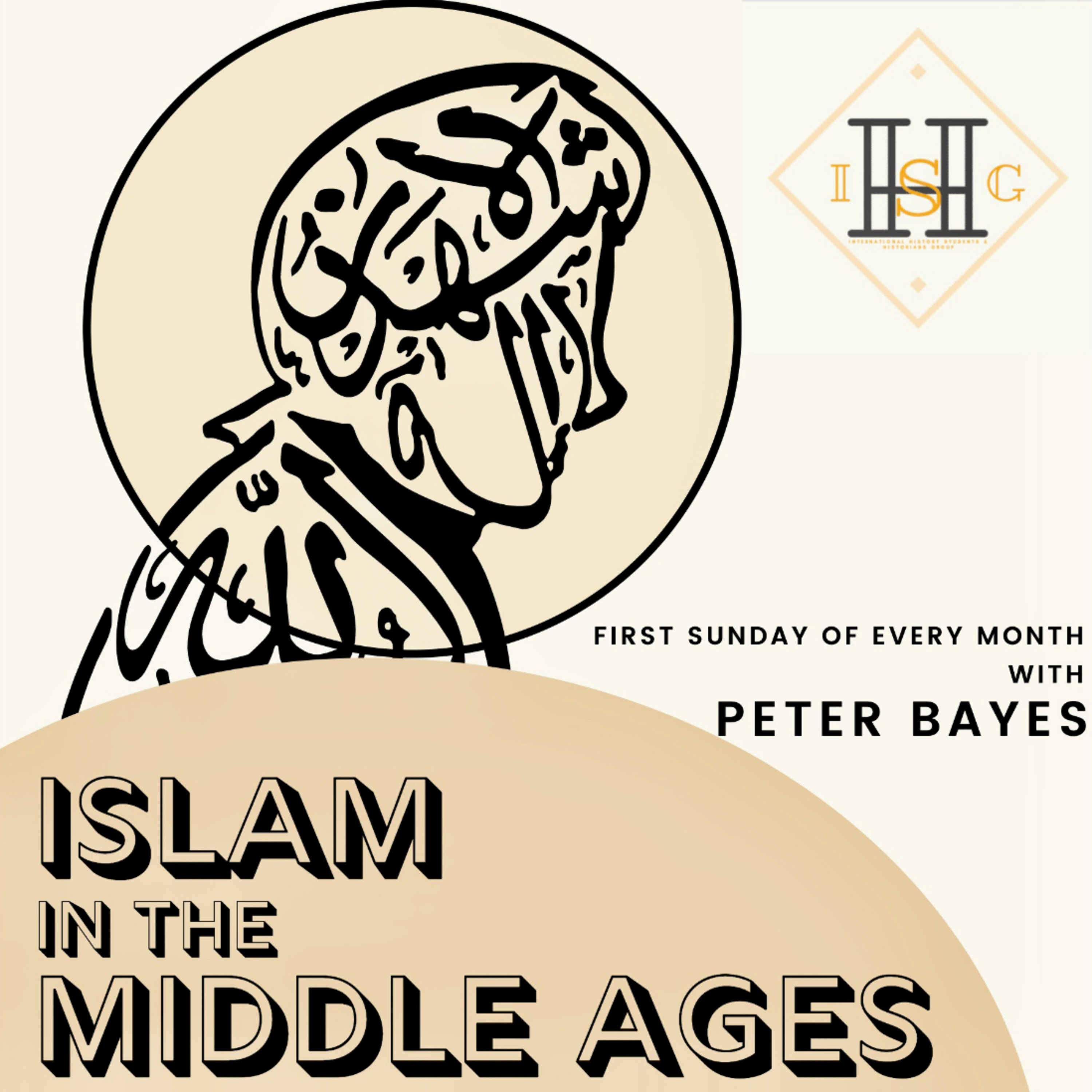 Islam in The Middle Ages - Episode 1 episode artwork