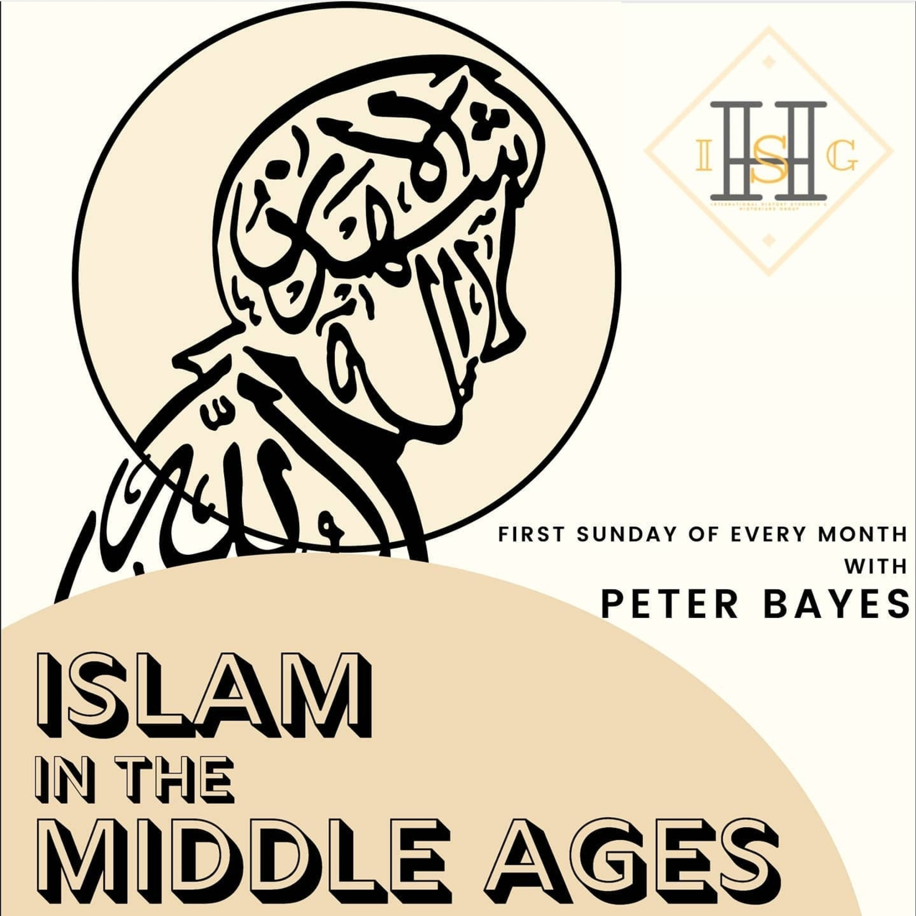 The First Shia Caliphate: Fatimid Egyot, 909-1171 (287-549 AH) episode artwork